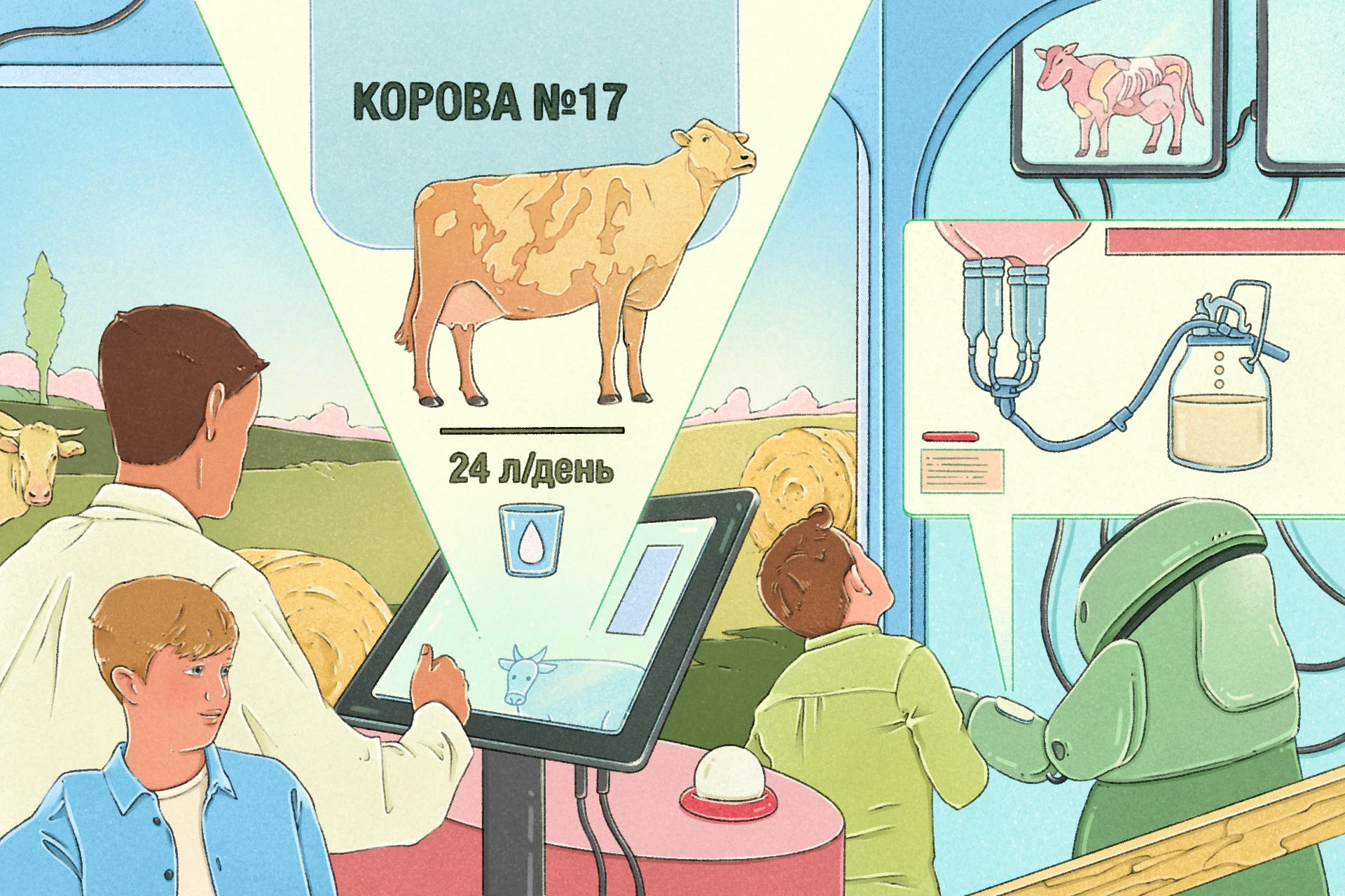 Иллюстрации 2025 | июль-август — Изображение №5 — Иллюстрация, Графика на Dprofile