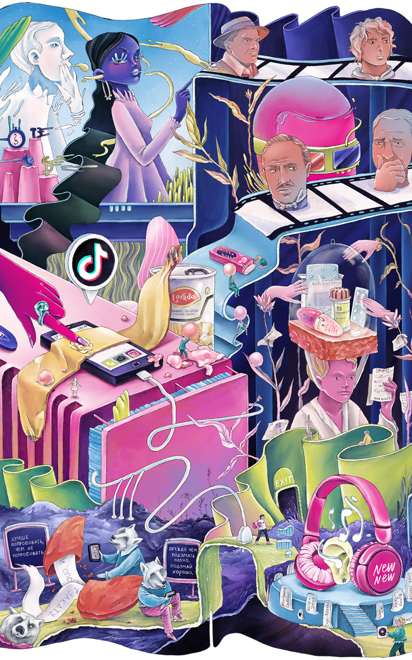 Иллюстрация для агентства Новые Новые Медиа — Изображение №4 — Иллюстрация, Графика на Dprofile