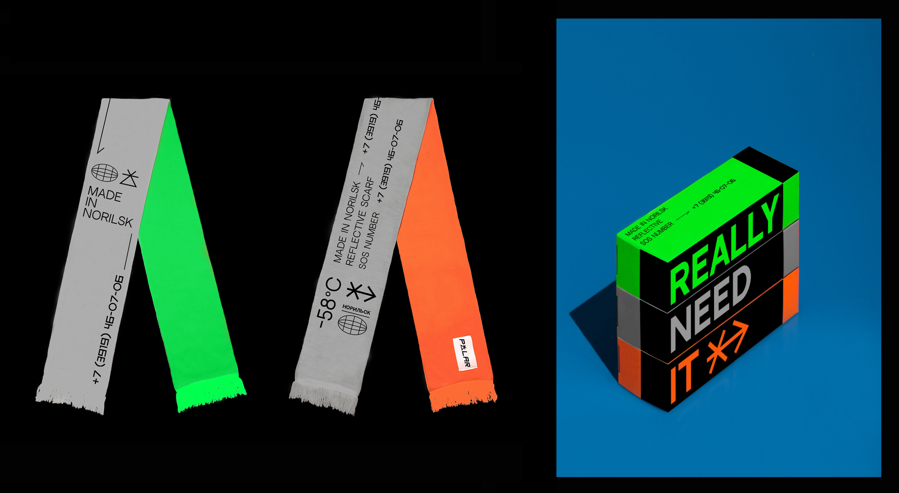 Упаковка. Наборы для экстремальных ситуаций — Изображение №2 — Брендинг, Графика на Dprofile