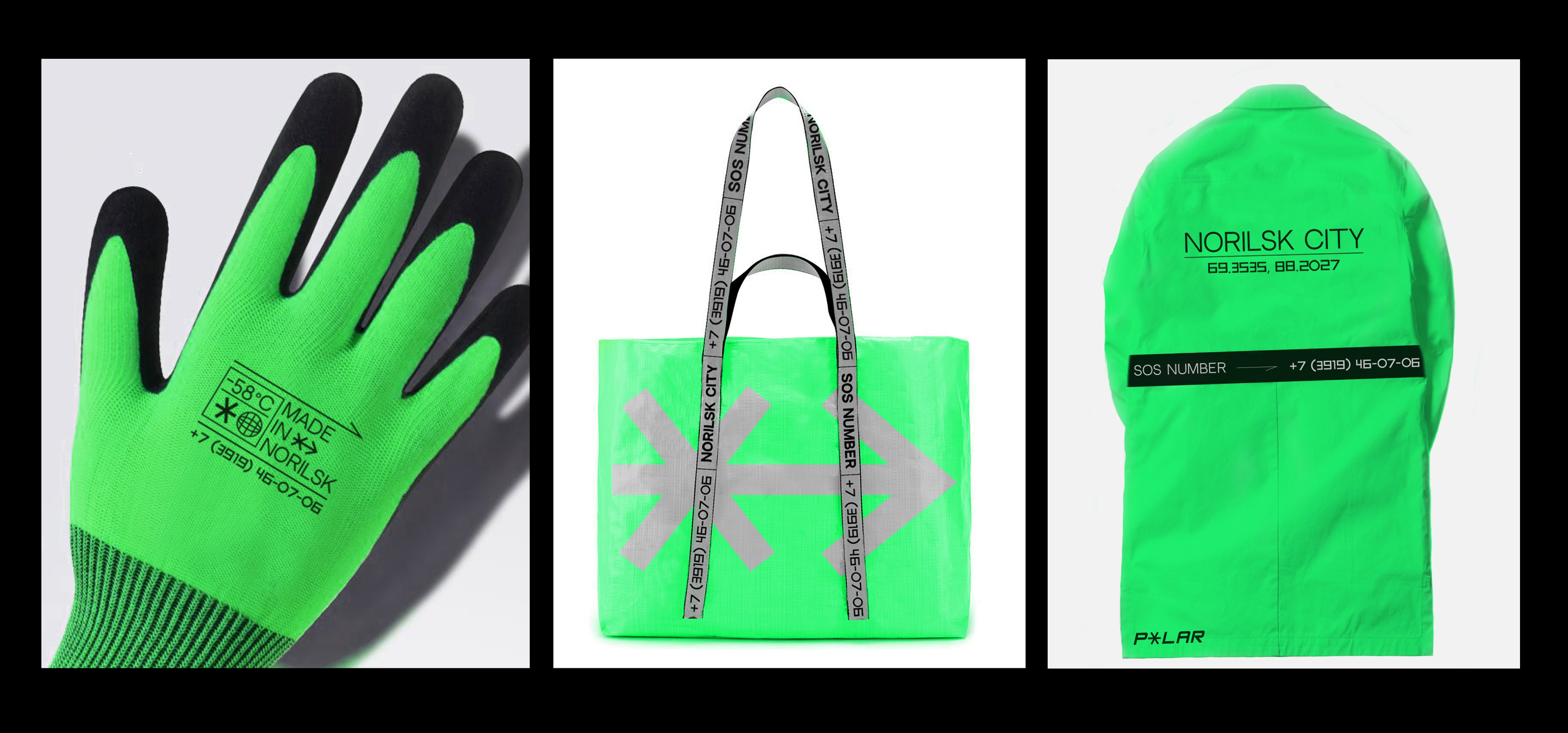 Упаковка. Наборы для экстремальных ситуаций — Изображение №4 — Брендинг, Графика на Dprofile