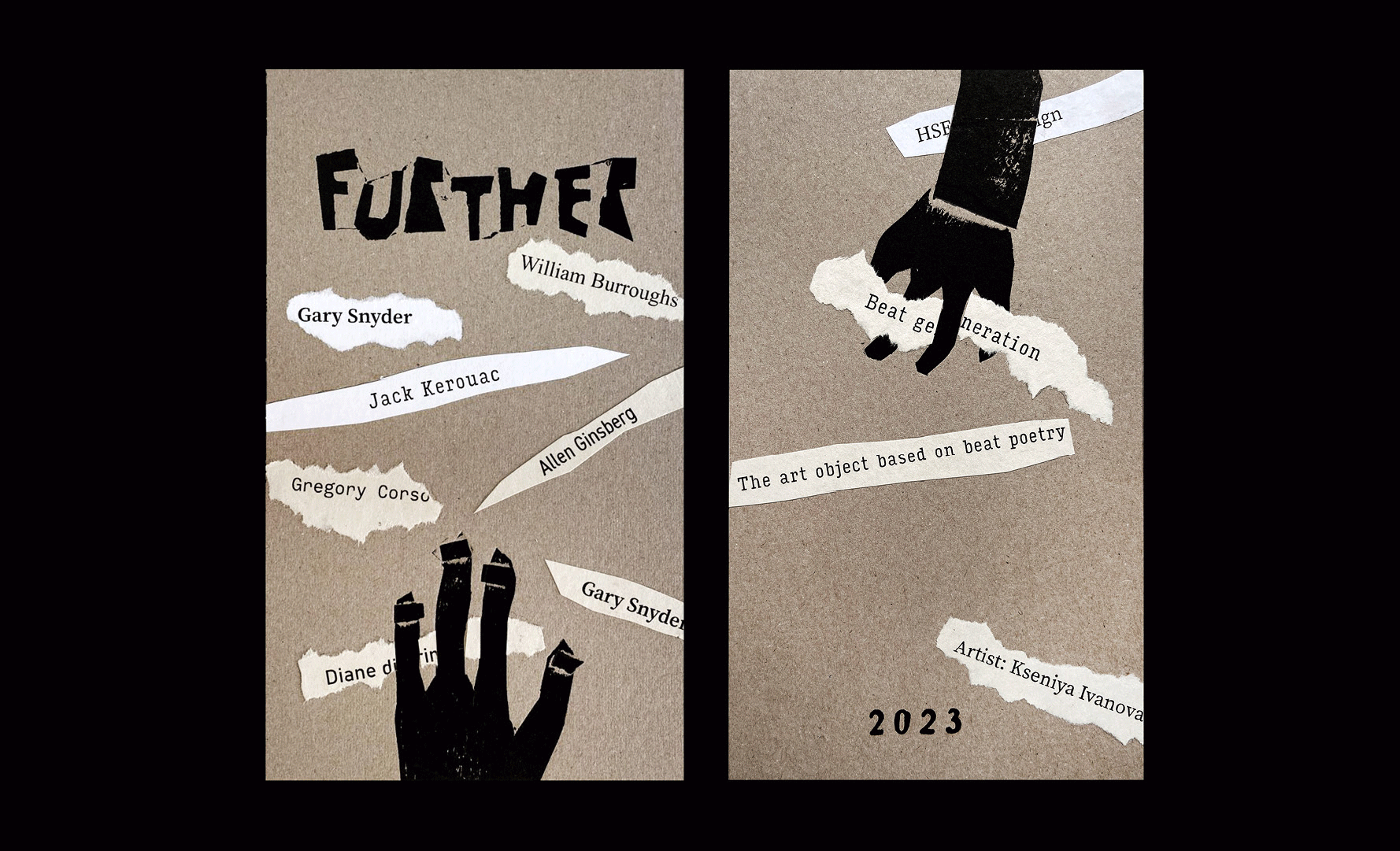 Книга-объект FURTHER — Изображение №12 — Иллюстрация, Графика на Dprofile