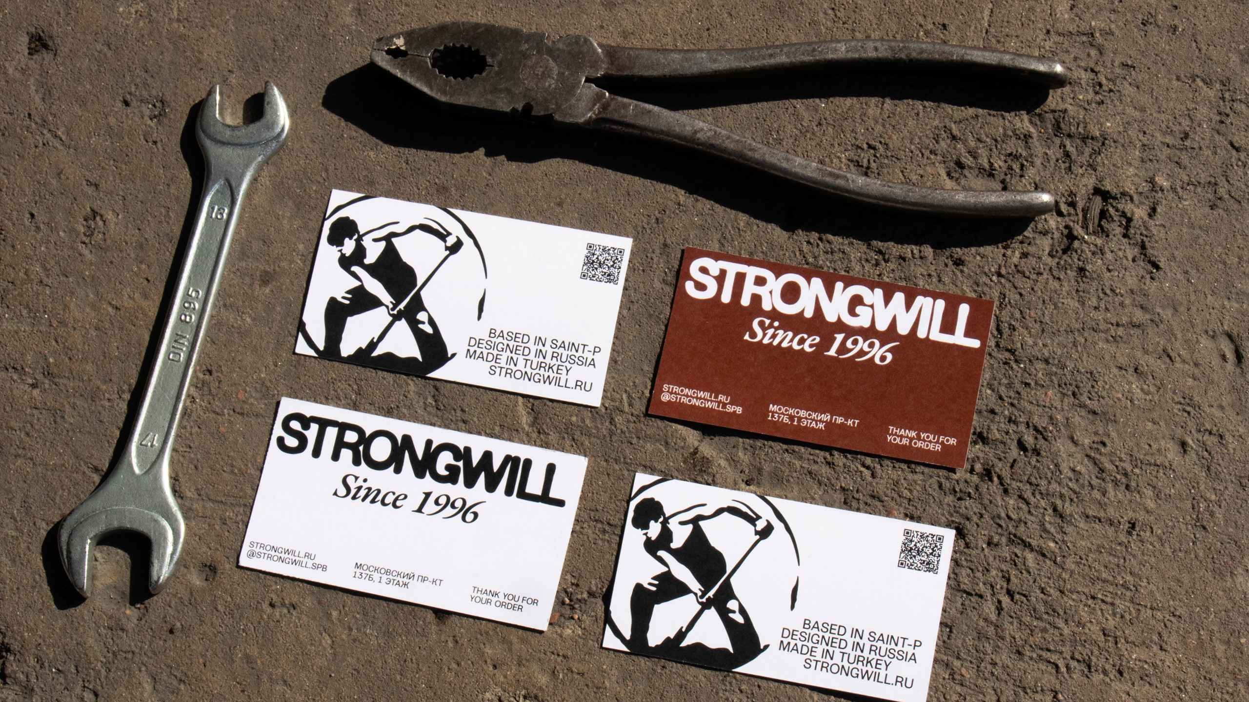 Айдентика для бренда STRONGWILL — Изображение №9 — Брендинг на Dprofile