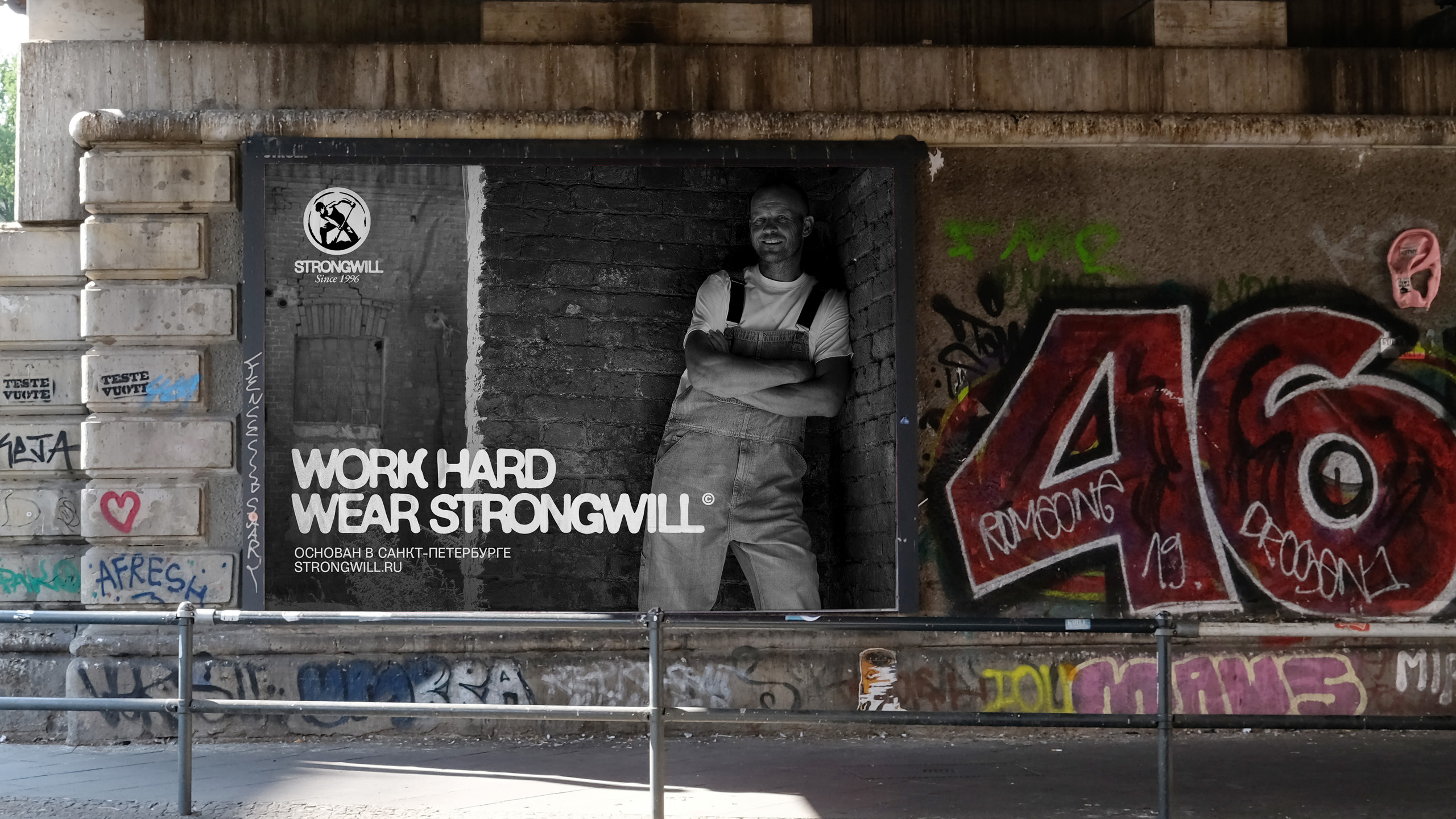 Айдентика для бренда STRONGWILL — Изображение №20 — Брендинг на Dprofile