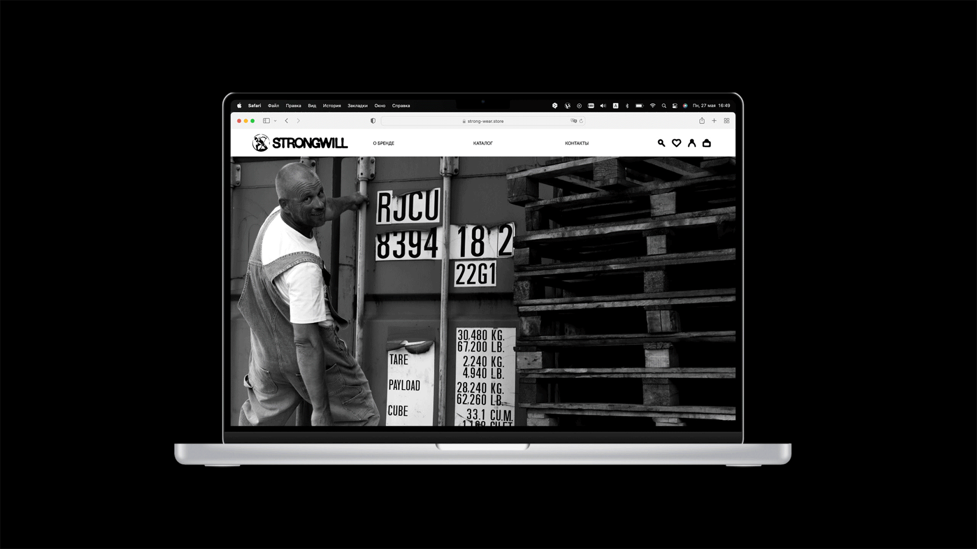 Айдентика для бренда STRONGWILL — Изображение №28 — Брендинг на Dprofile