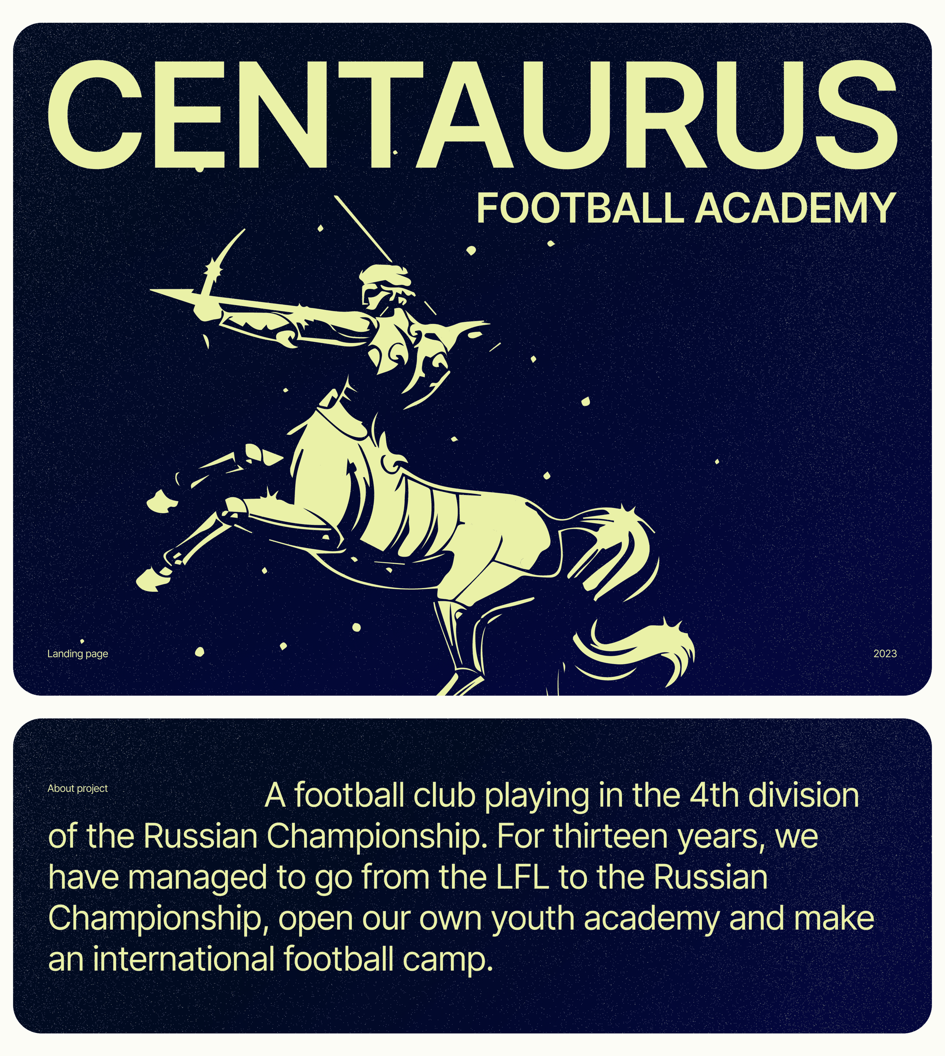 Landing page for Centaurus — Изображение №1 — Брендинг, Маркетинг на Dprofile