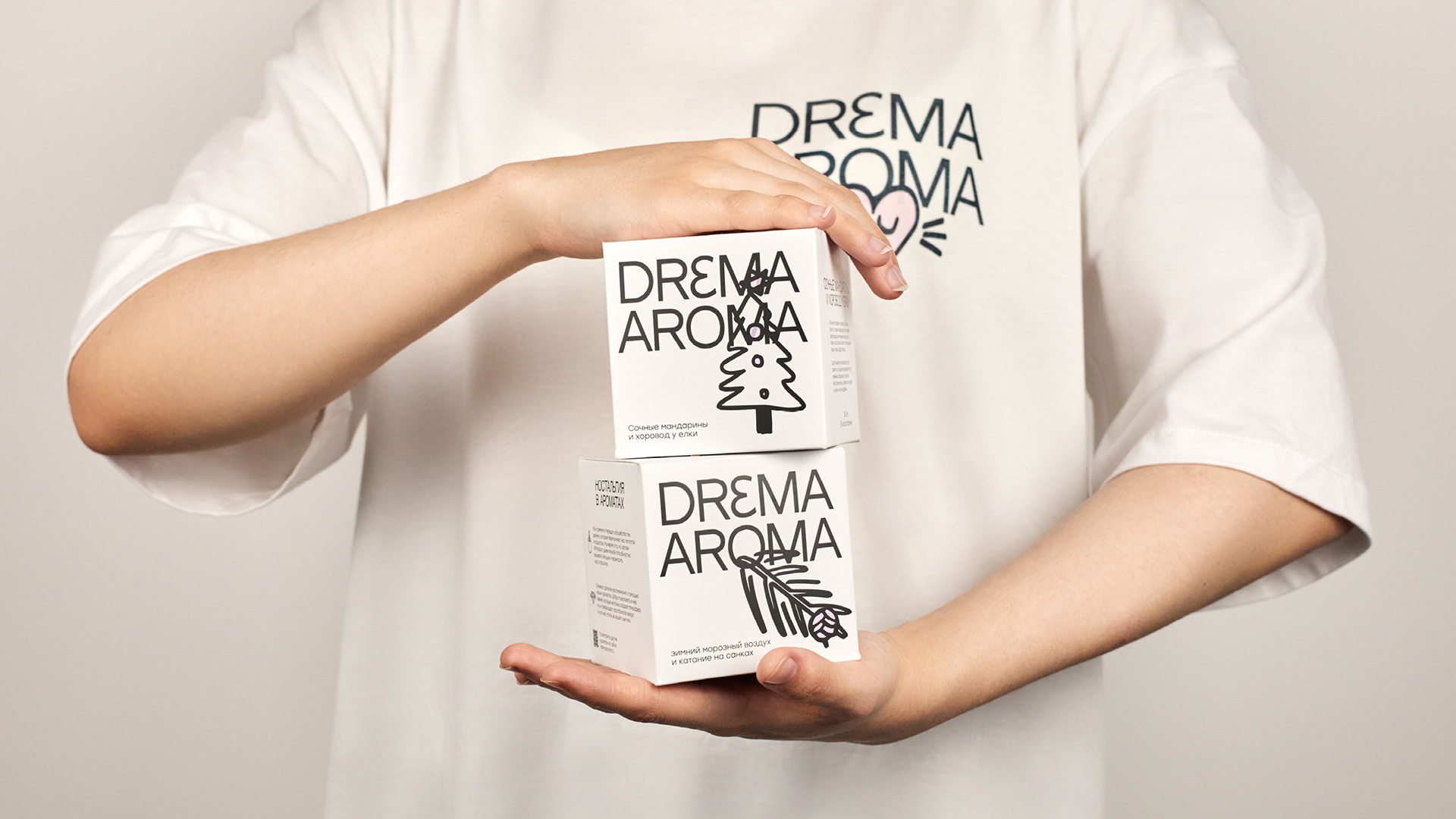DREMA AROMA — ароматические свечи с запахом ностальгии — Изображение №8 — Брендинг на Dprofile