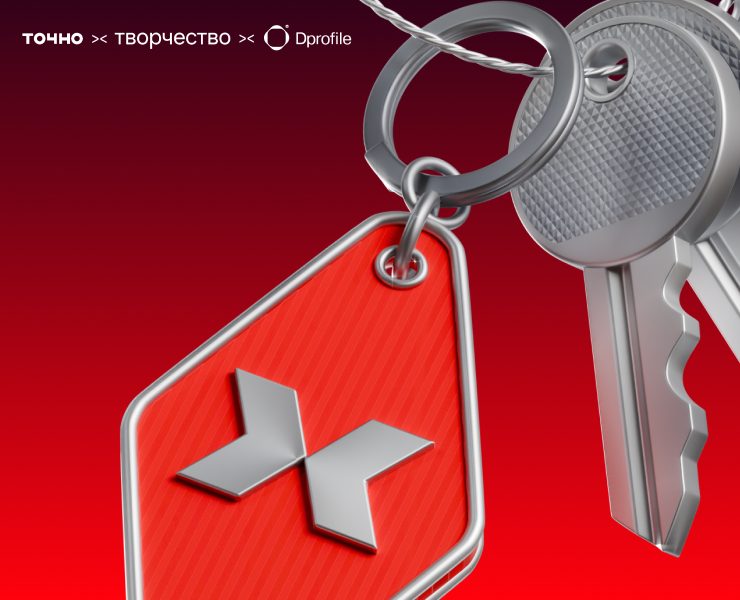 ЖК «MAX» — 3D-иконки/иллюстрации на Dprofile