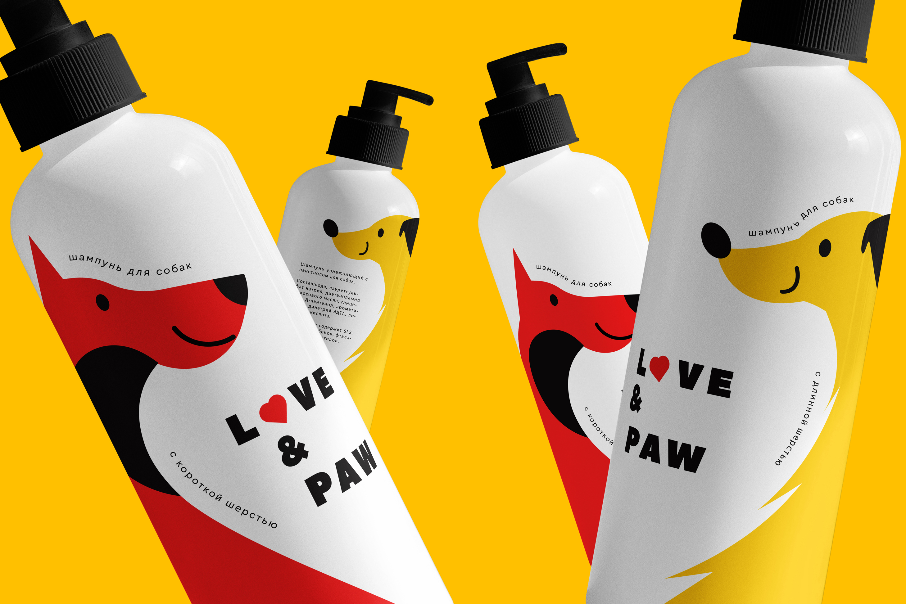 LOVE&PAW — Изображение №4 — Брендинг, Иллюстрация на Dprofile