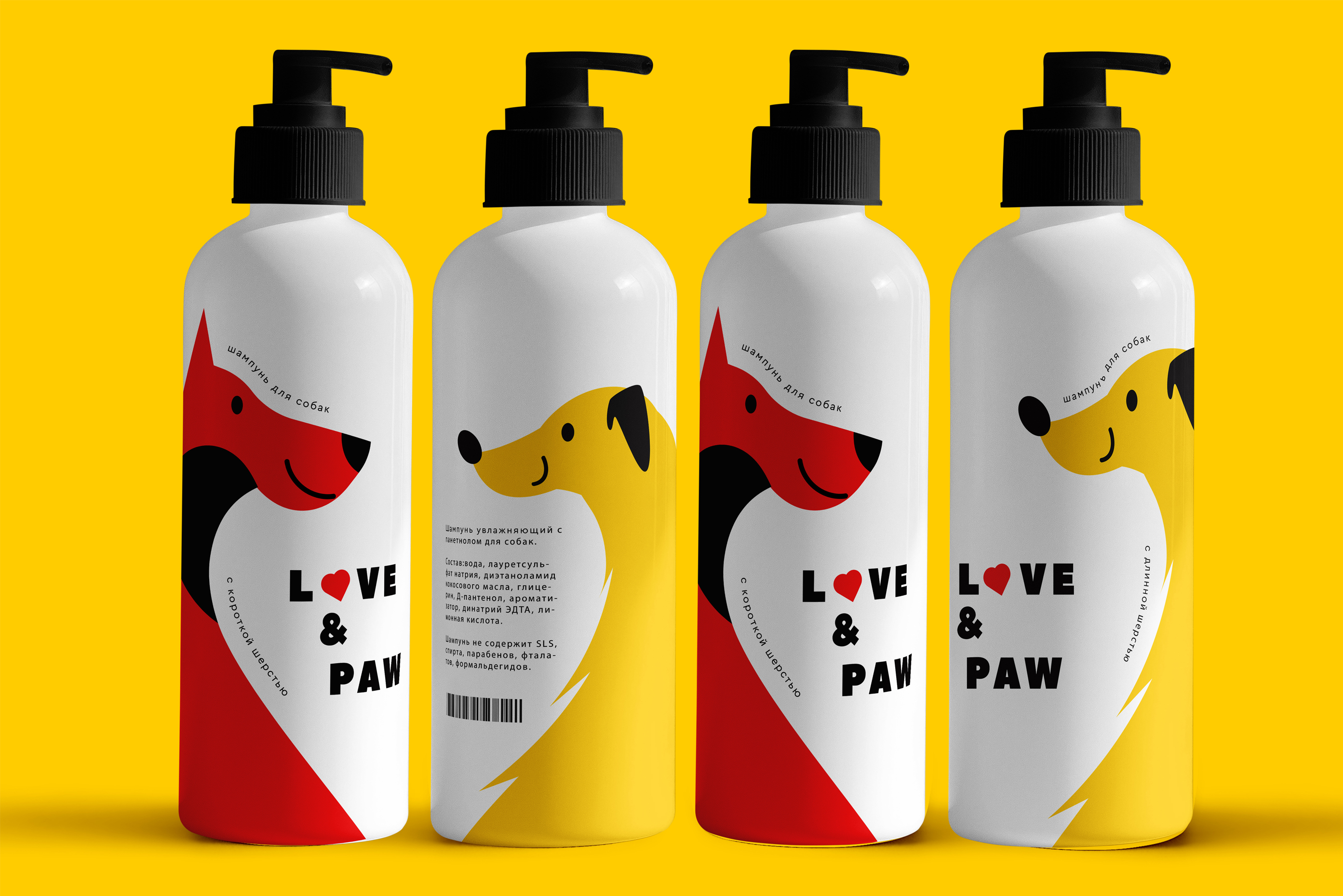 LOVE&PAW — Изображение №7 — Брендинг, Иллюстрация на Dprofile
