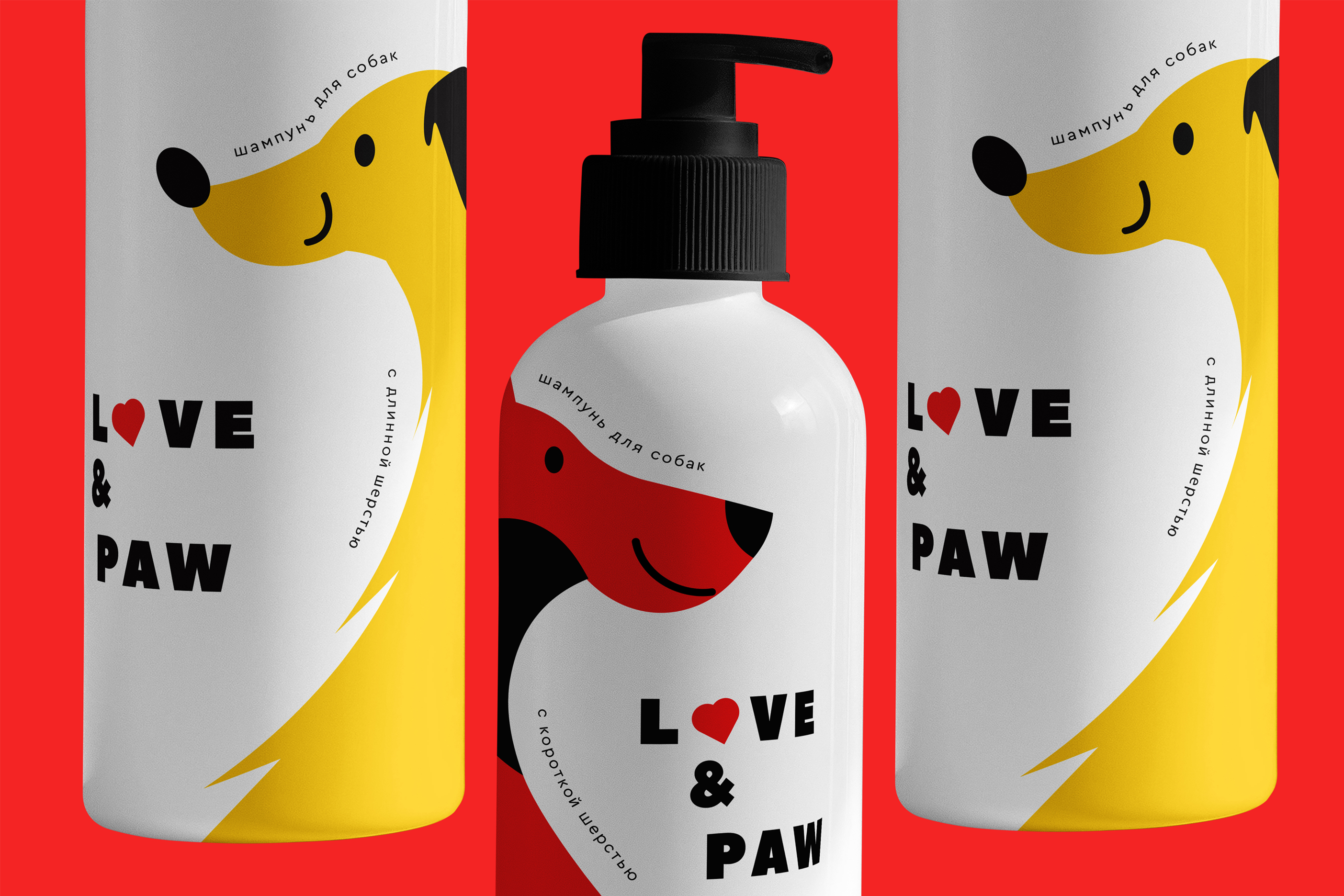 LOVE&PAW — Изображение №6 — Брендинг, Иллюстрация на Dprofile