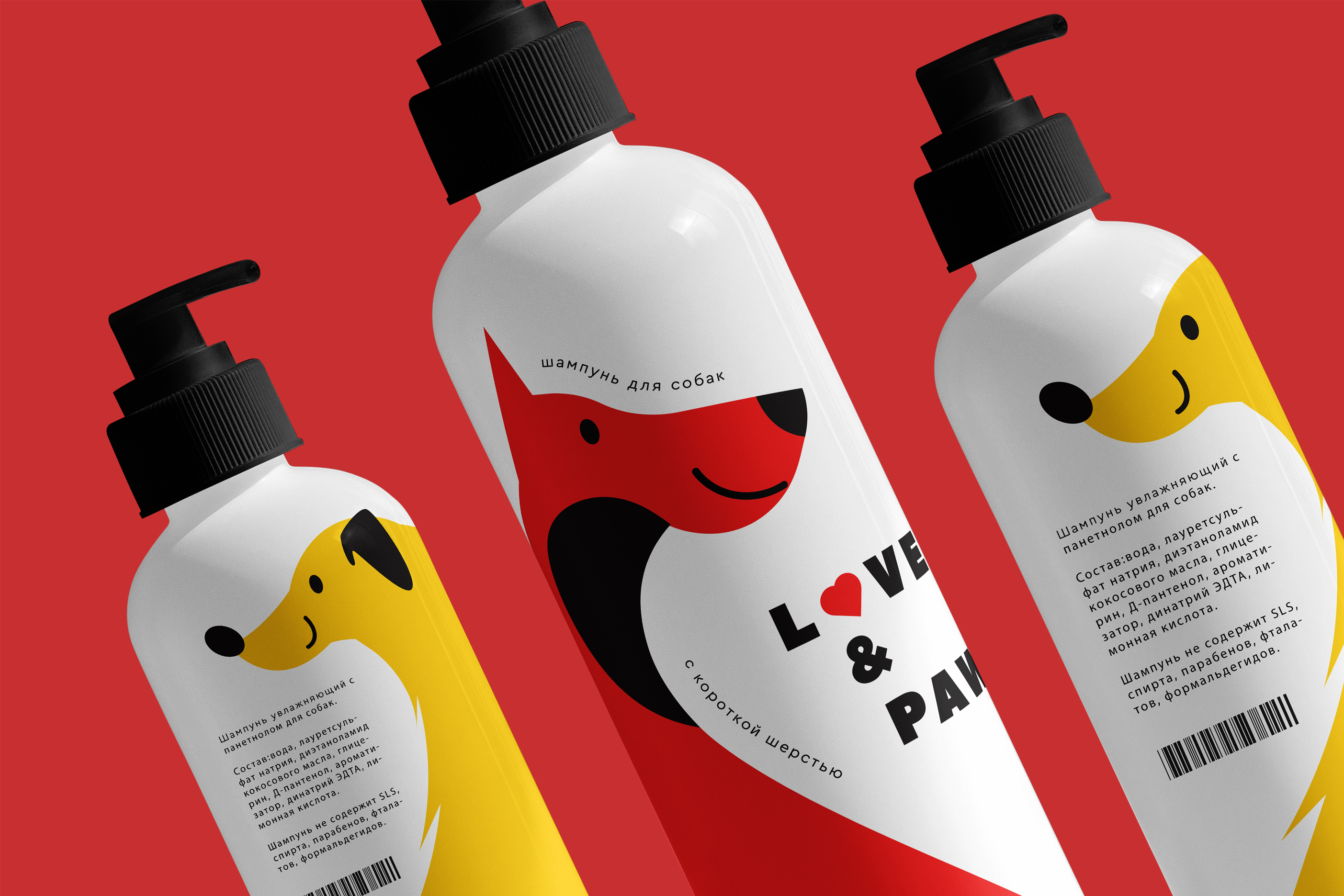 LOVE&PAW — Изображение №3 — Брендинг, Иллюстрация на Dprofile