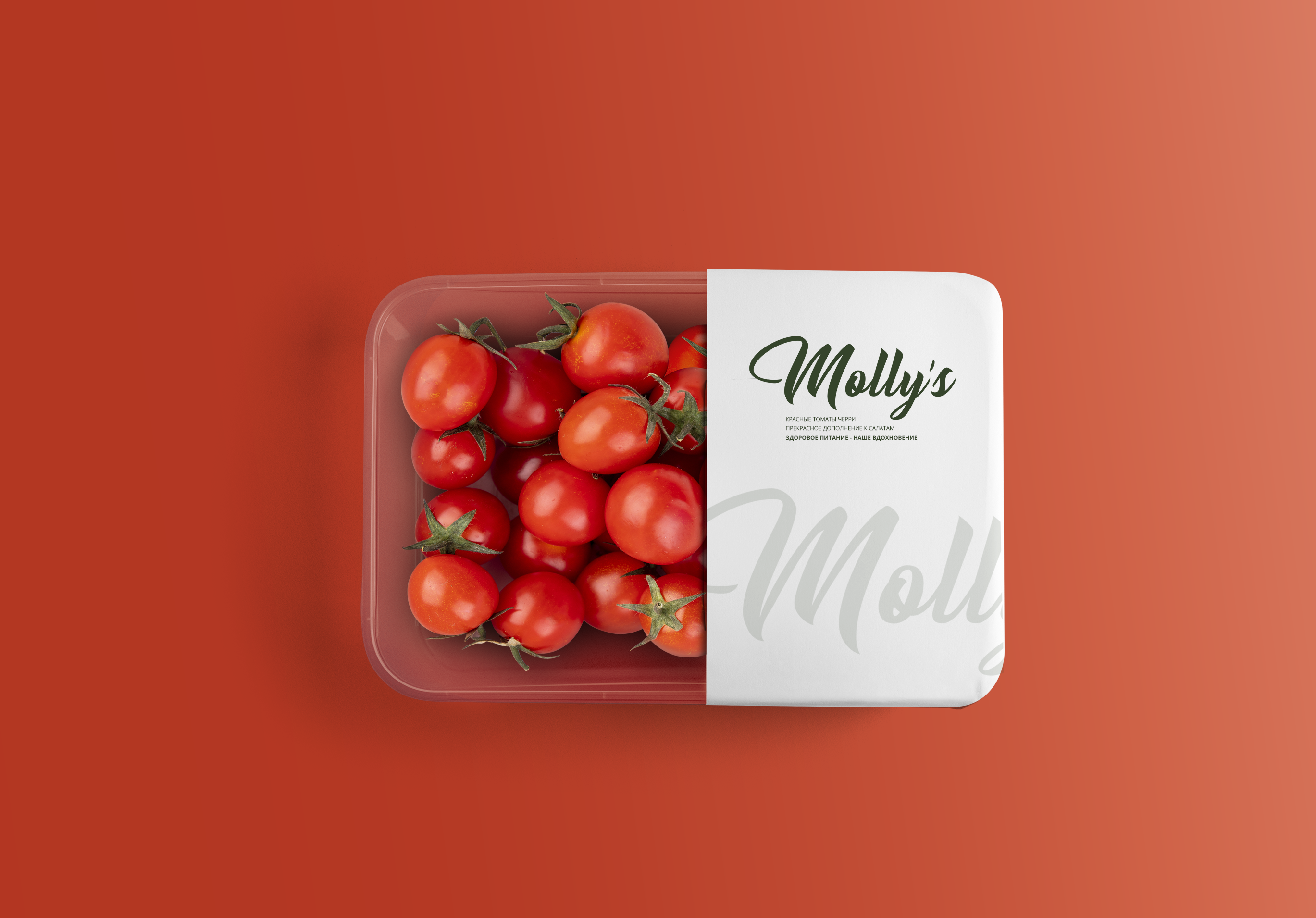 Molly's — Изображение №7 — Брендинг на Dprofile