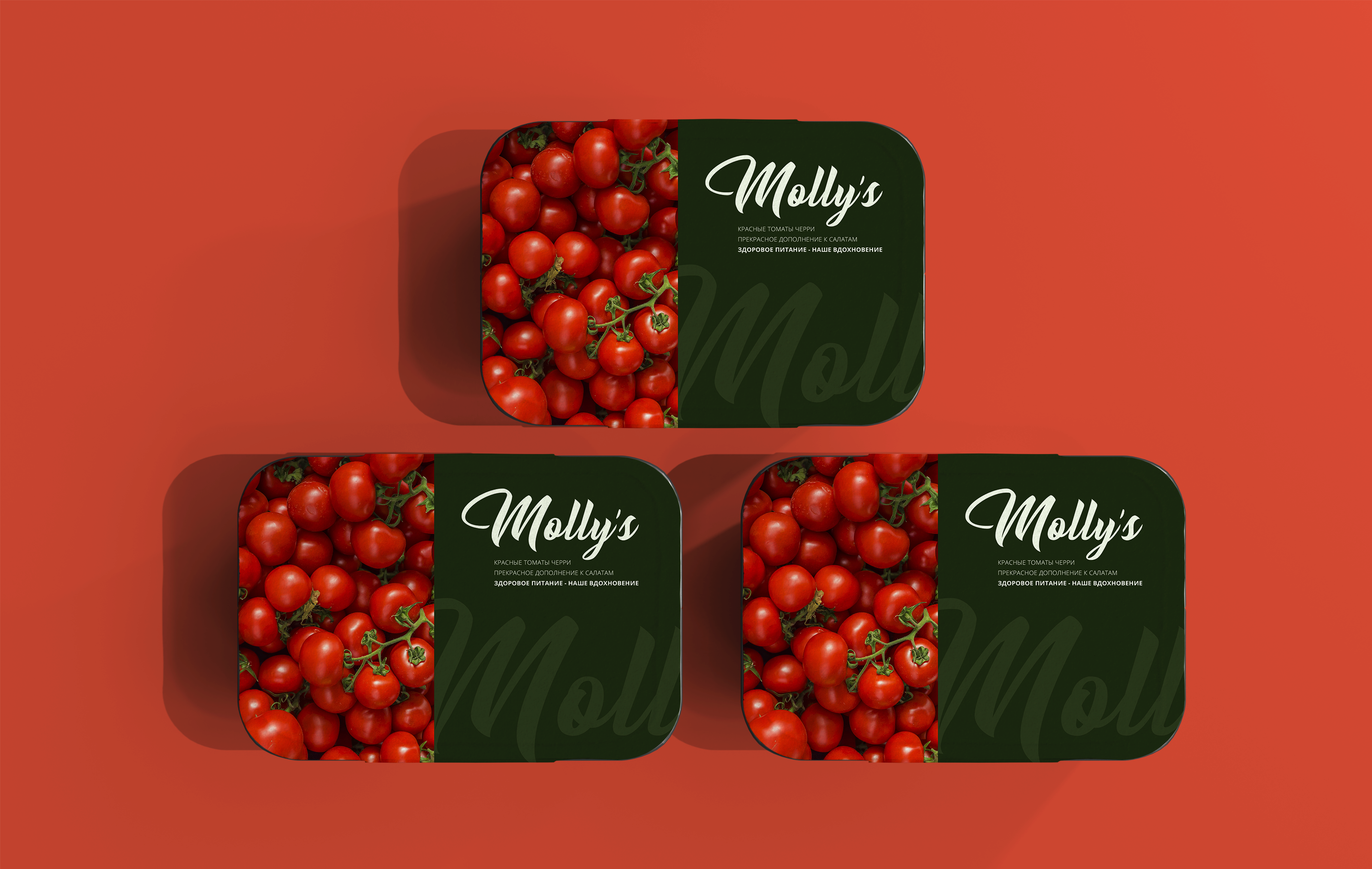 Molly's — Изображение №3 — Брендинг на Dprofile