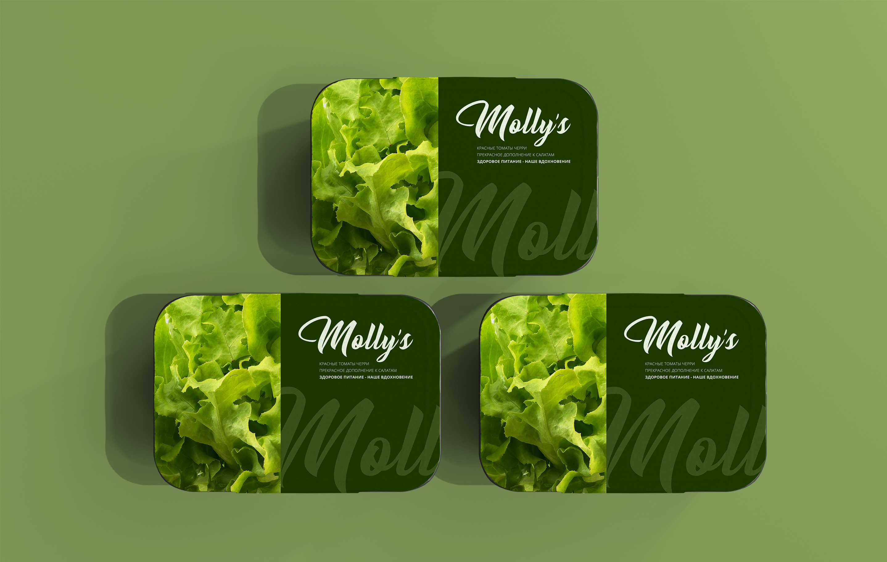 Molly's — Изображение №10 — Брендинг на Dprofile