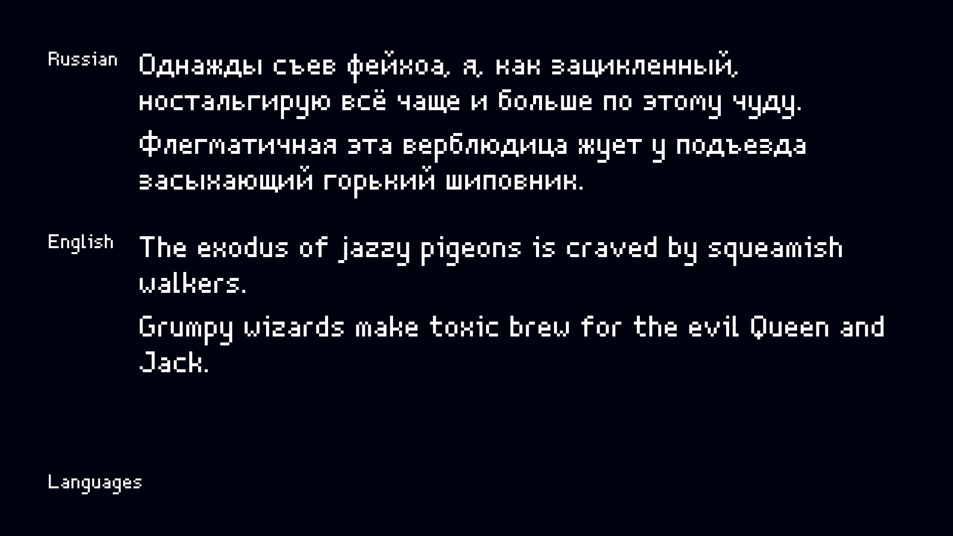 FinkaPixel - digital typeface — Изображение №9 — Графика на Dprofile