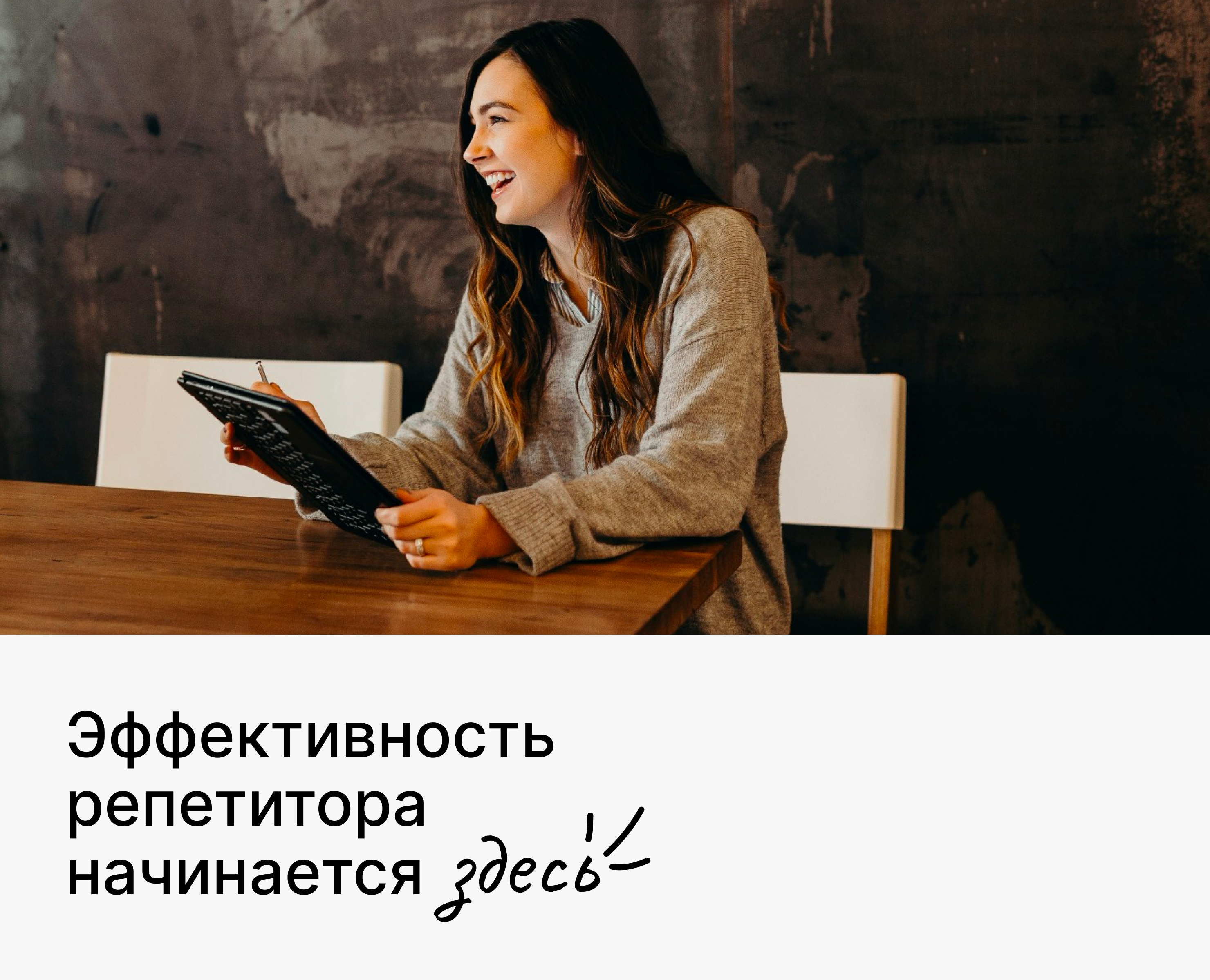 xieffect.ru — Брендинг на Dprofile