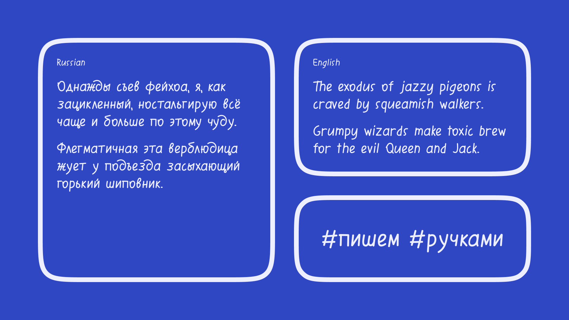 MarkerHand — Изображение №7 — Брендинг, Графика на Dprofile