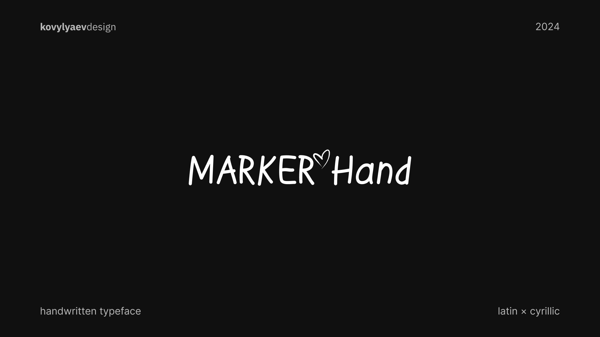 MarkerHand — Изображение №1 — Брендинг, Графика на Dprofile