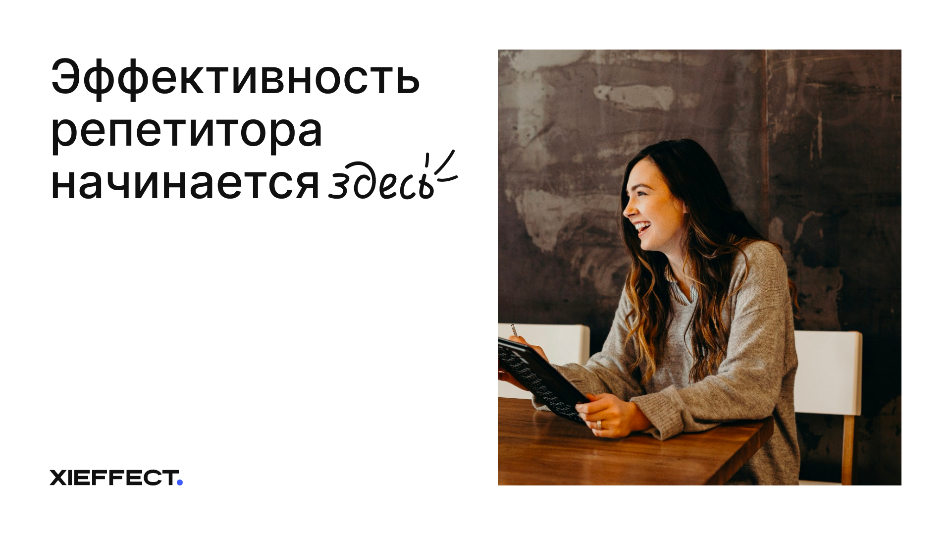 MarkerHand — Изображение №4 — Брендинг, Графика на Dprofile