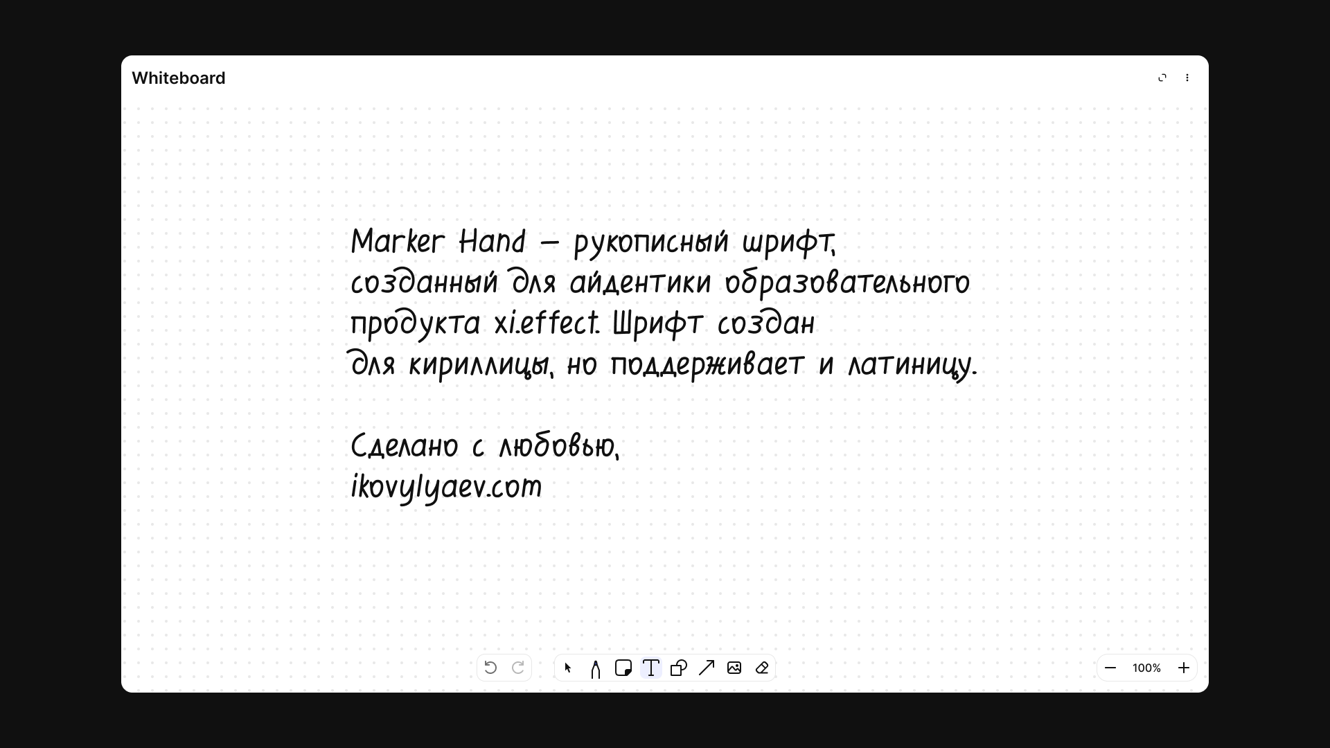 MarkerHand — Изображение №2 — Брендинг, Графика на Dprofile