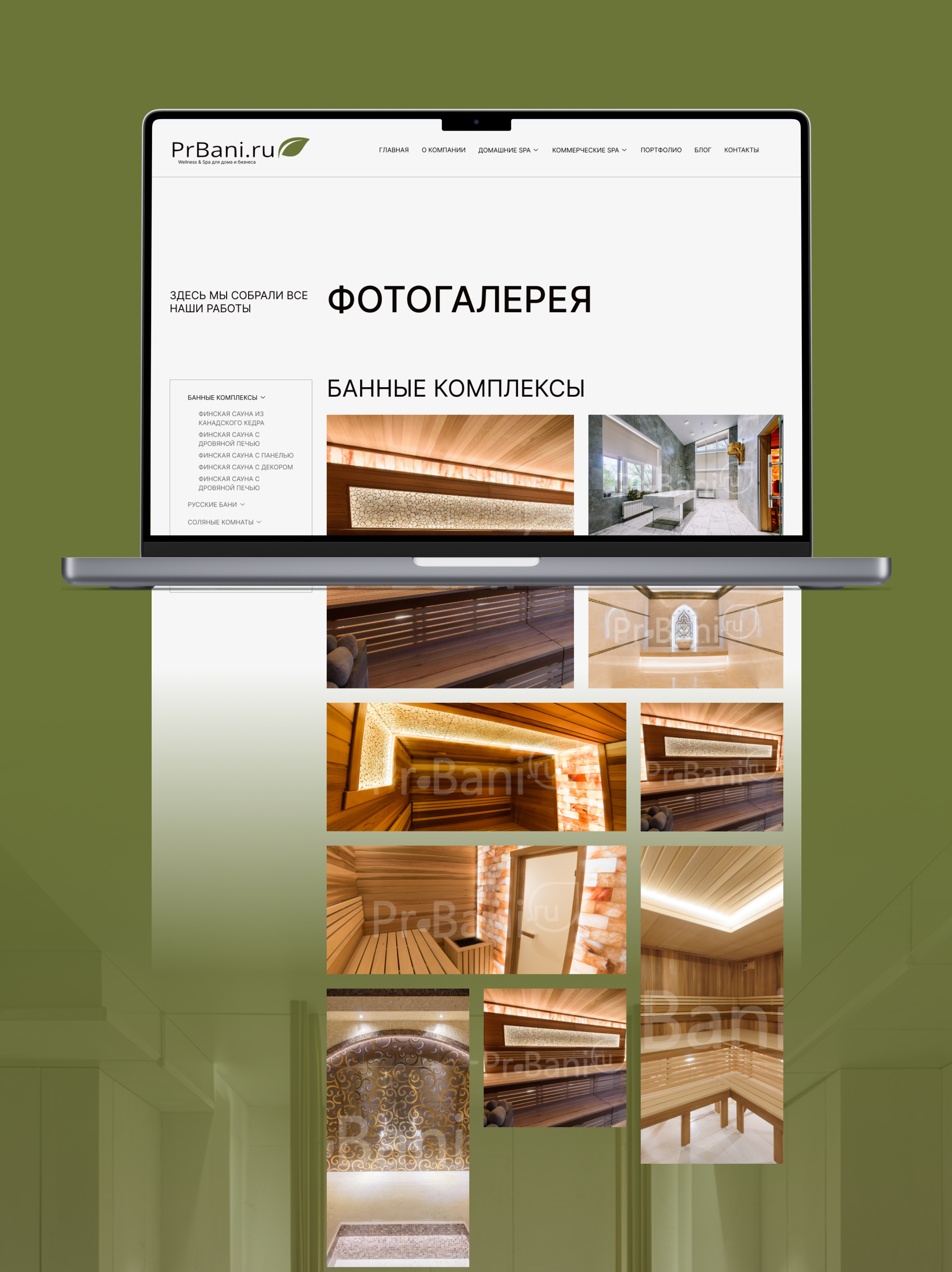 PRBani — Изображение №5 — Интерфейсы, 3D на Dprofile