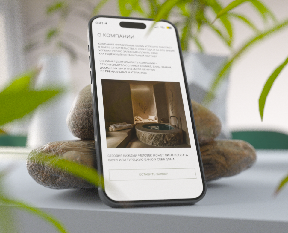 PRBani — Интерфейсы, 3D на Dprofile