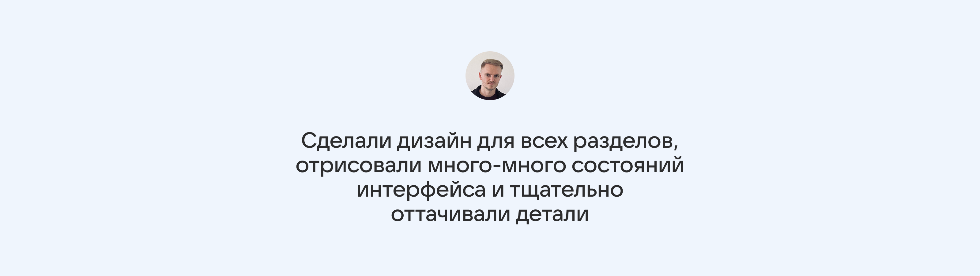 Редизайн LMS системы VK Education — Изображение №18 — Интерфейсы на Dprofile