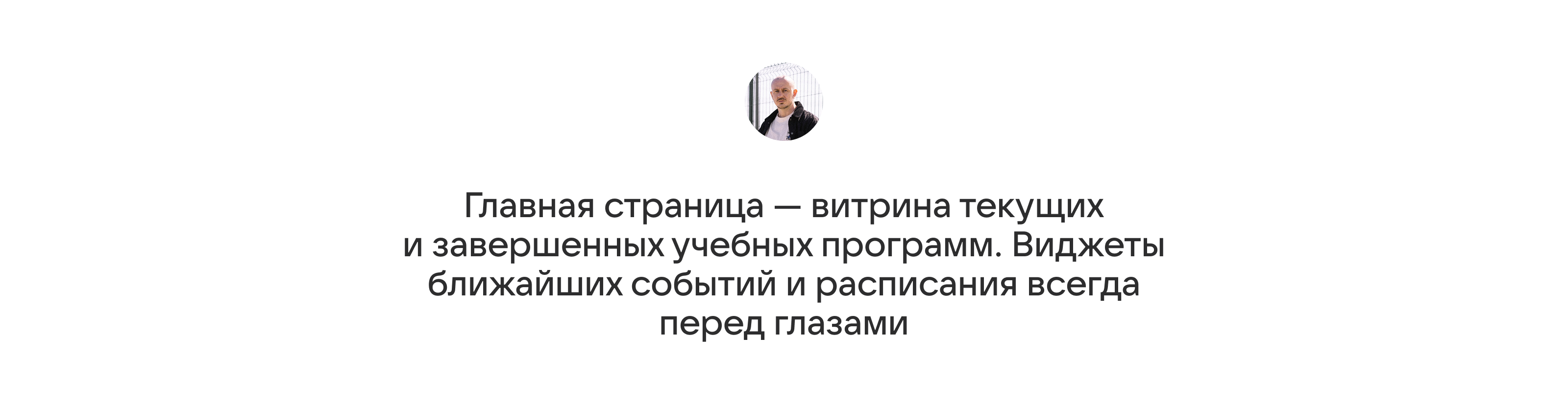 Редизайн LMS системы VK Education — Изображение №5 — Интерфейсы на Dprofile