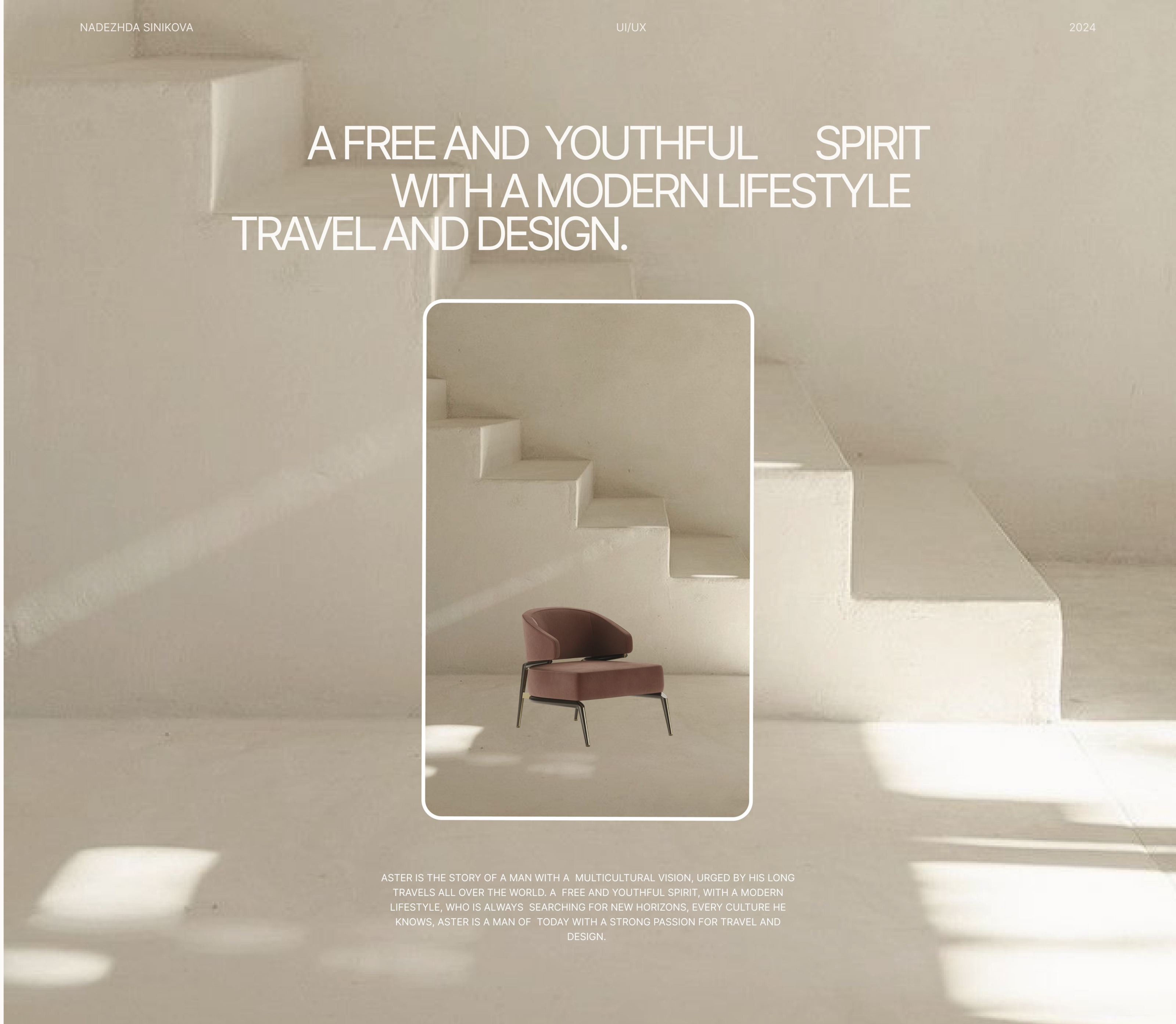 Aster| website | furniture| redesign concept — Изображение №1 — Интерфейсы на Dprofile