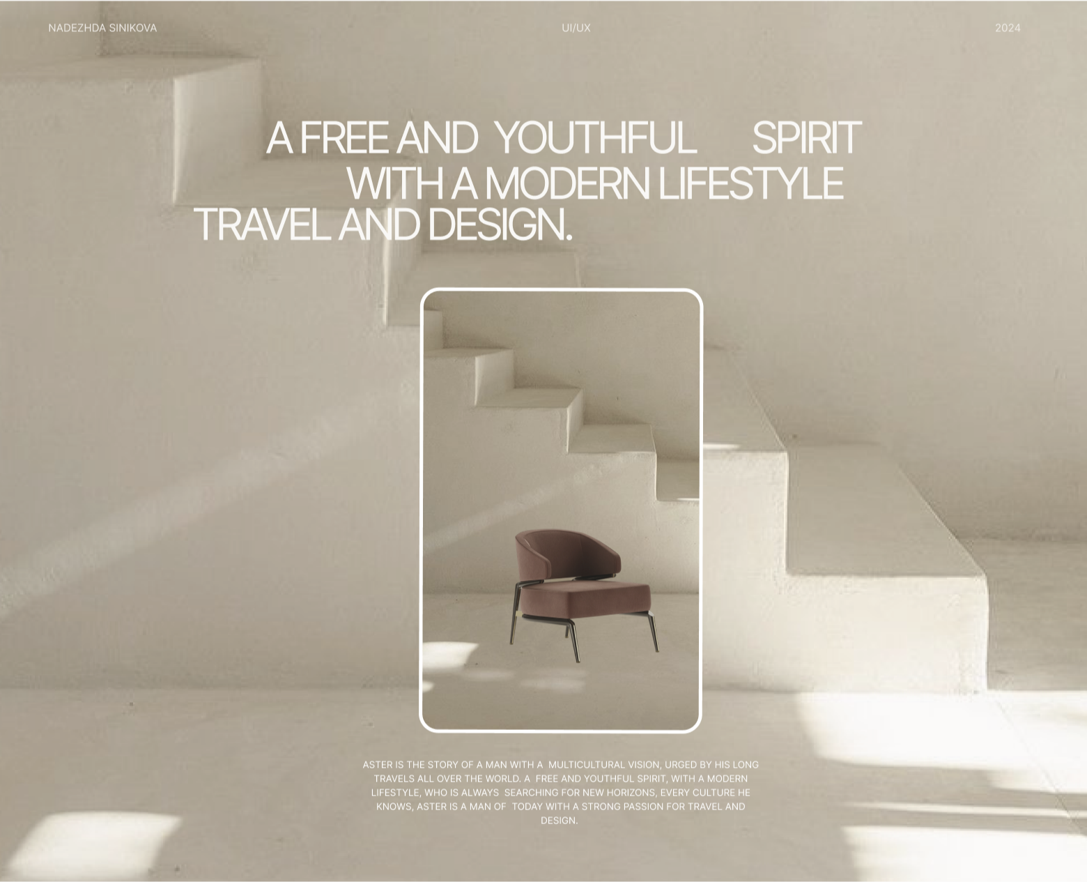 Aster| website | furniture| redesign concept — Интерфейсы на Dprofile