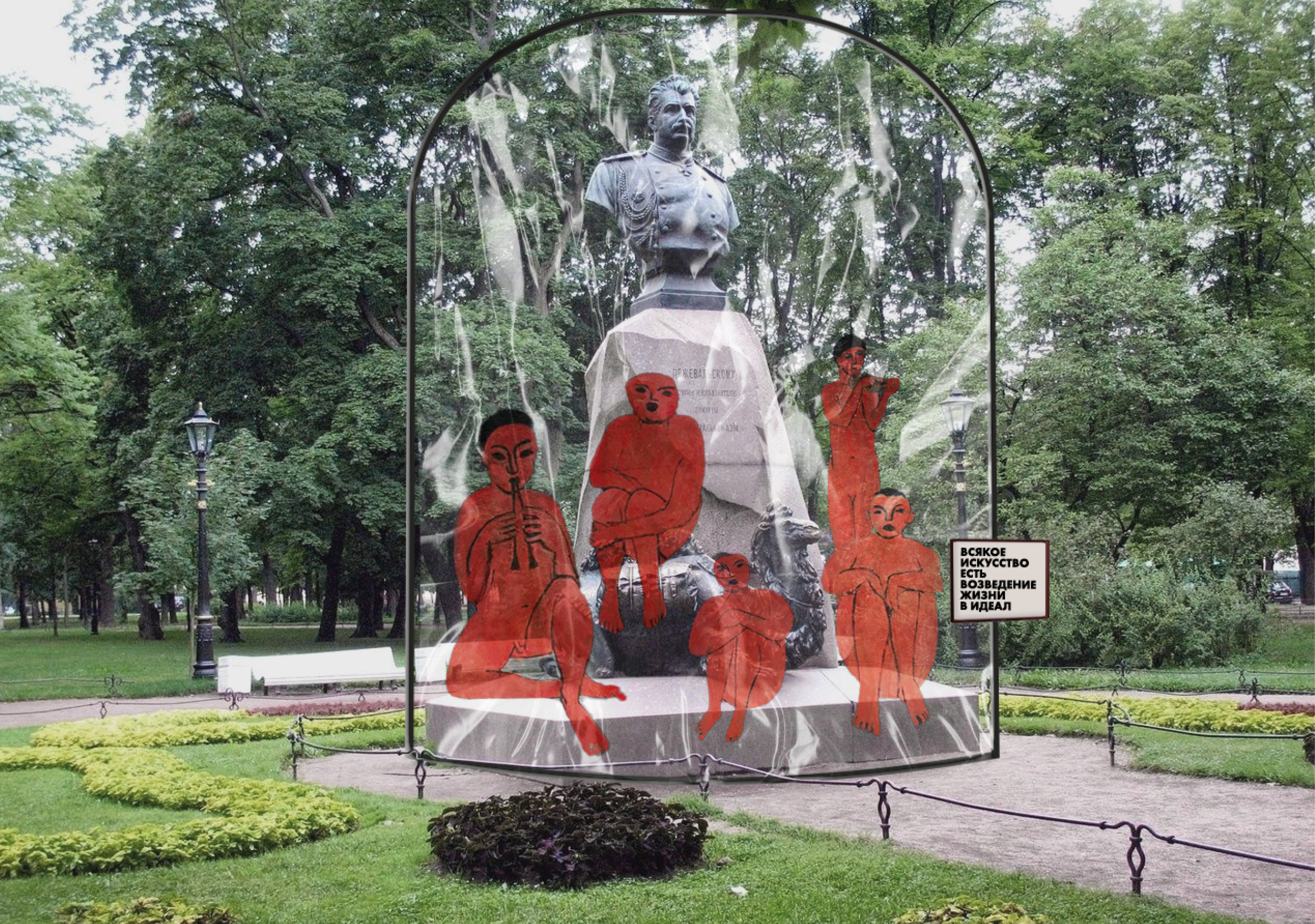 Серия плакатов «Диалог нового и старого искусства» — Изображение №14 — Графика, Маркетинг на Dprofile