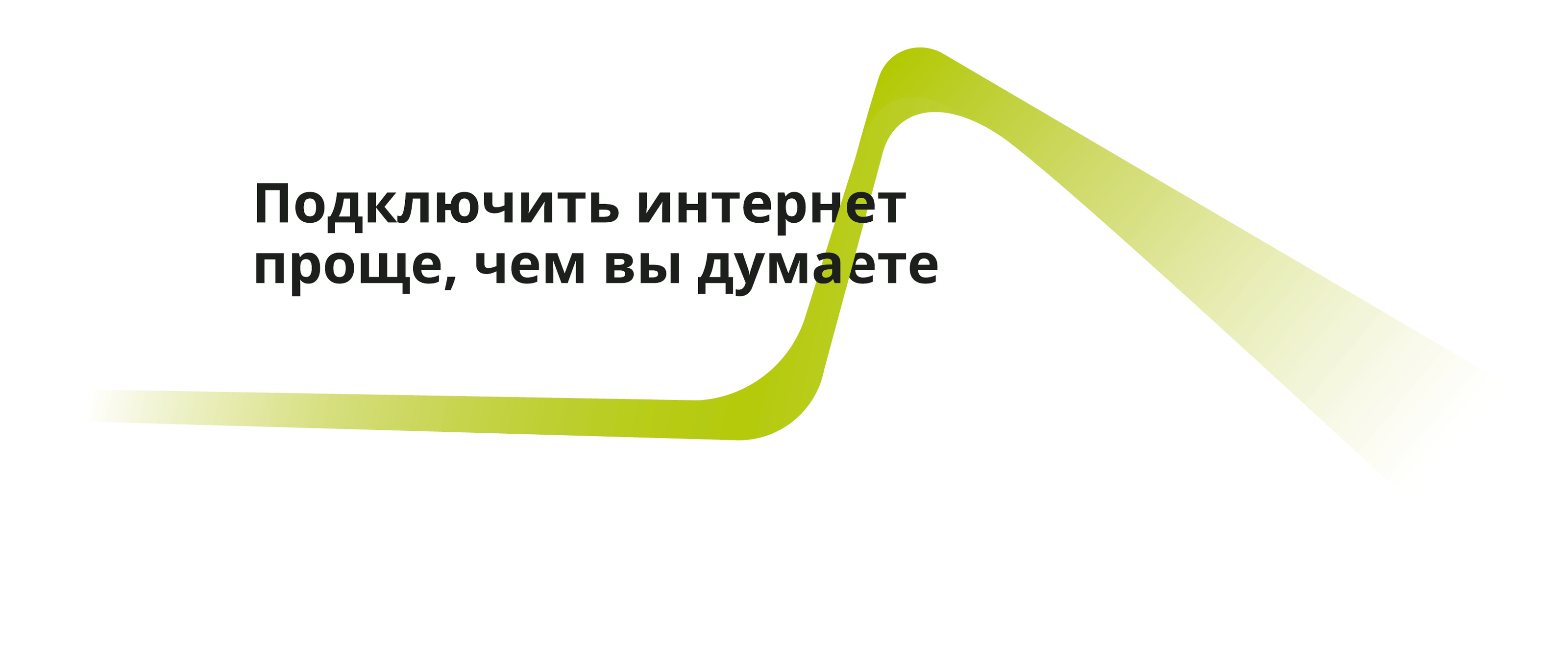 Ребрендинг LENTEL — Изображение №1 — Интерфейсы, Брендинг на Dprofile