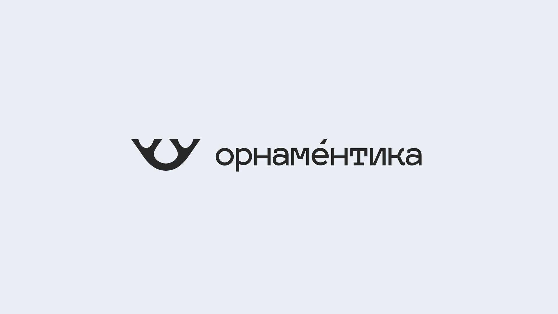 Айдентика студии резьбы по дереву — Изображение №5 — Брендинг, Иллюстрация на Dprofile