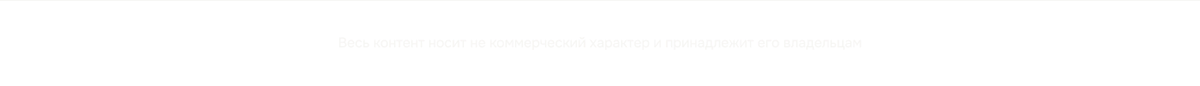 Корпоративный сайт/Пошив штор на заказ — Изображение №13 — Интерфейсы на Dprofile