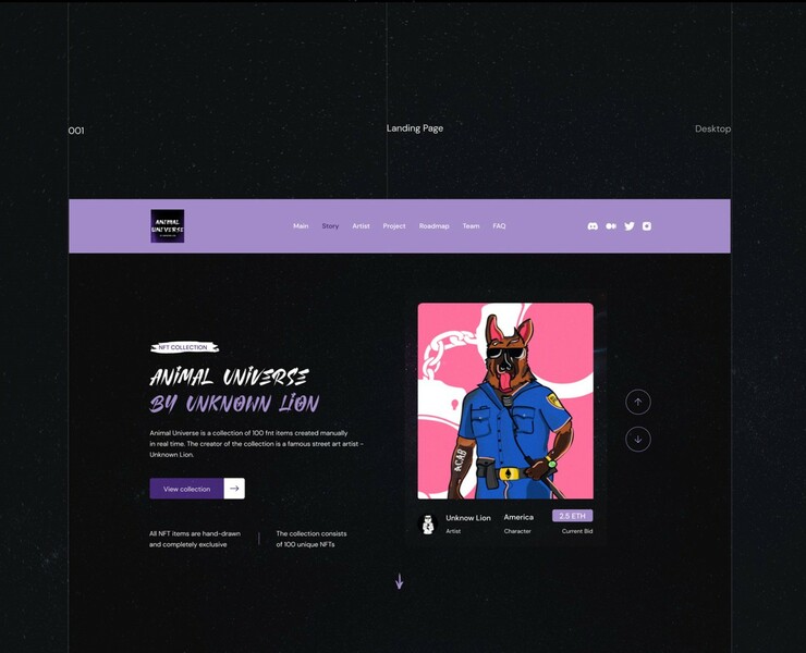 NFT Landing Page — Интерфейсы на Dprofile