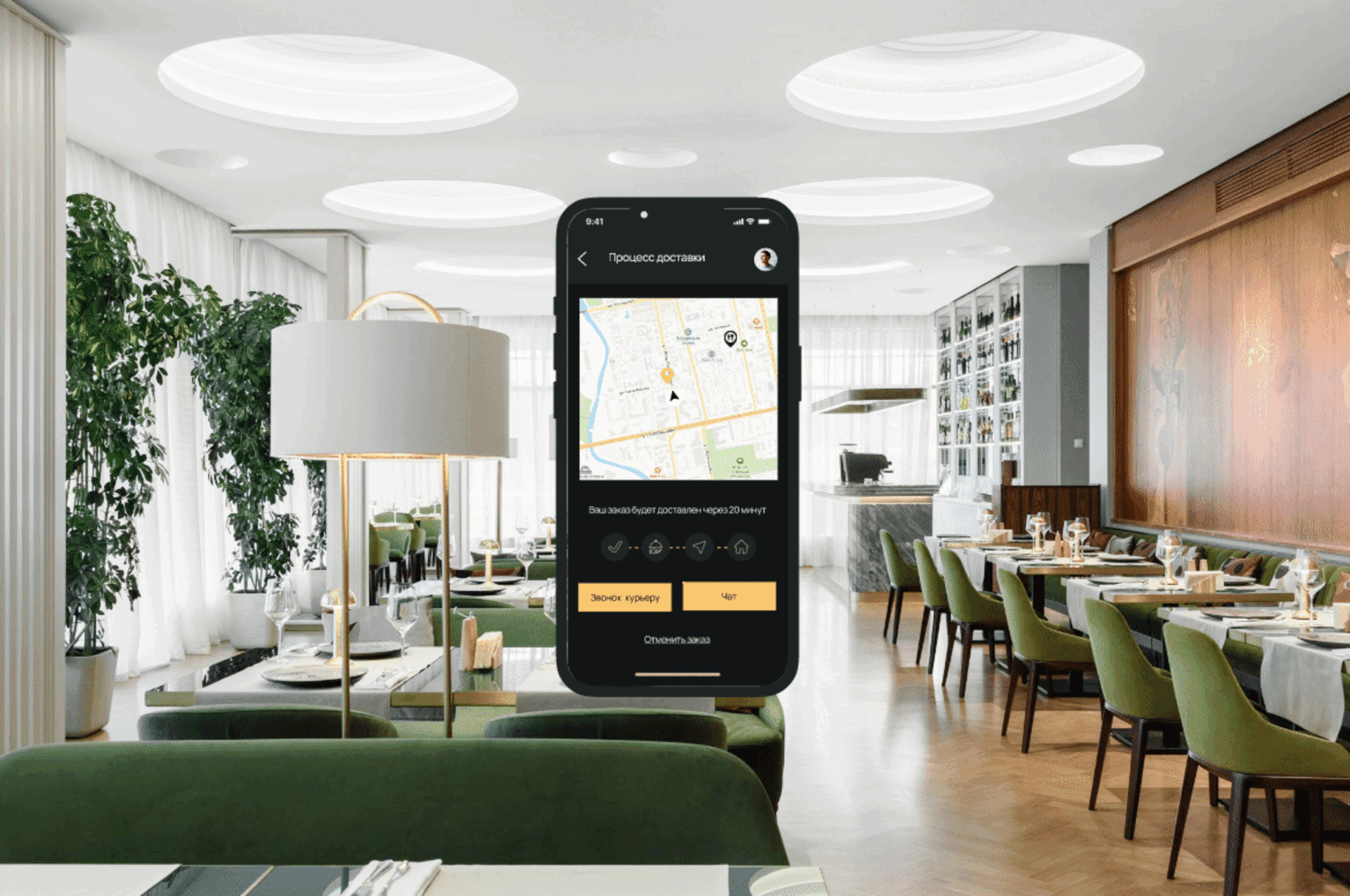 Restaurant booking — Изображение №13 — Интерфейсы на Dprofile