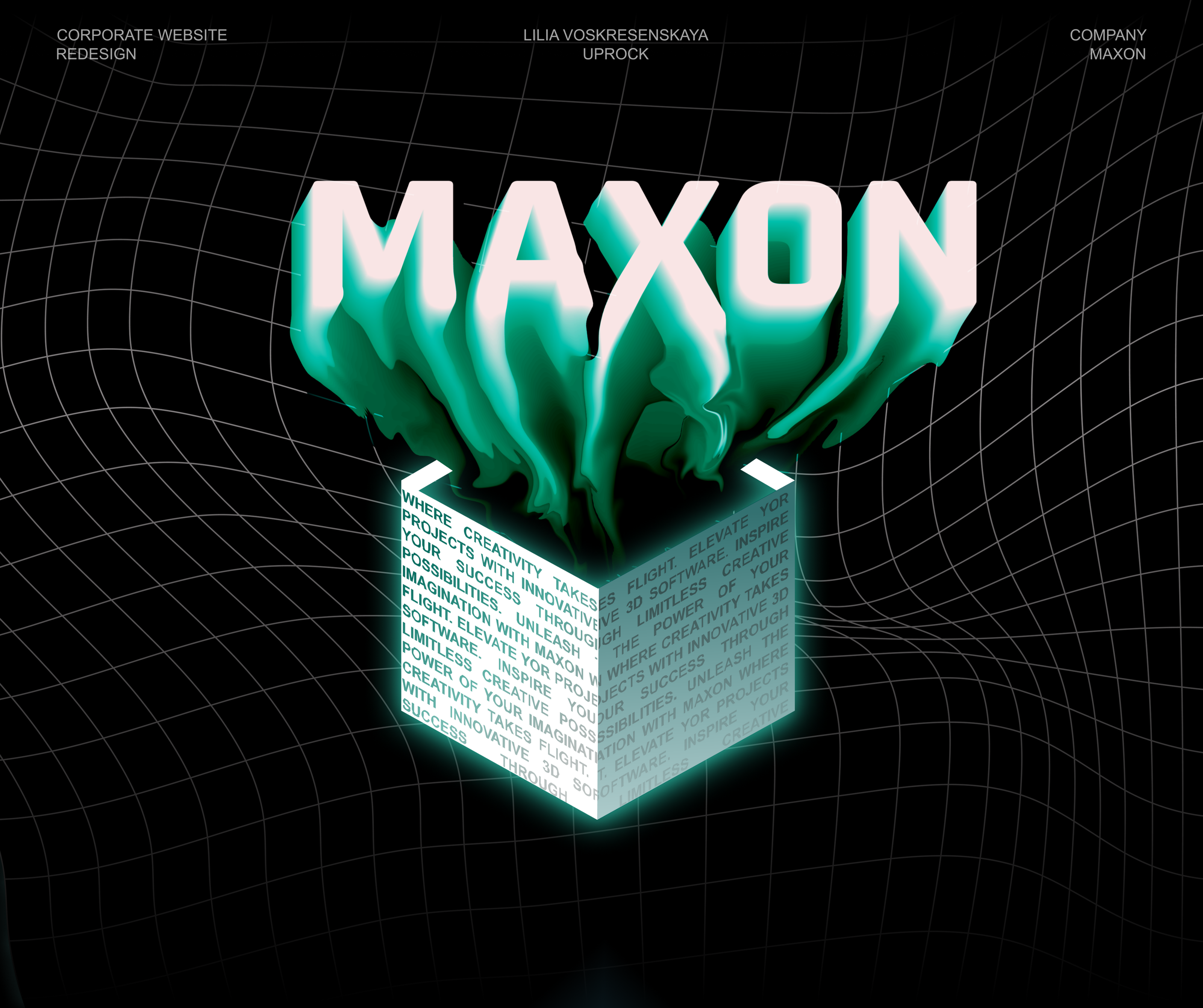 MAXON | Corporate website — Изображение №1 — Интерфейсы, 3D на Dprofile