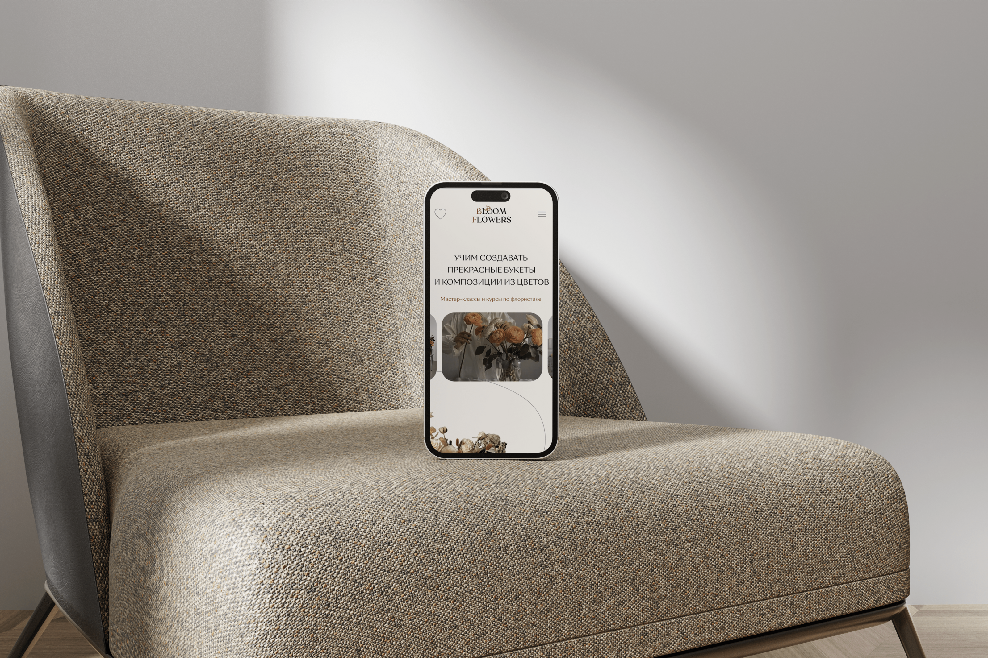 Bloom flowers / Site for the flower studio — Изображение №4 — Интерфейсы на Dprofile