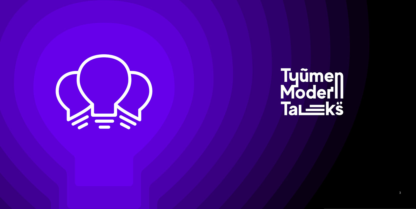 Tyumen Modern Talks — Изображение №1 — Брендинг, Иллюстрация, Графика на Dprofile