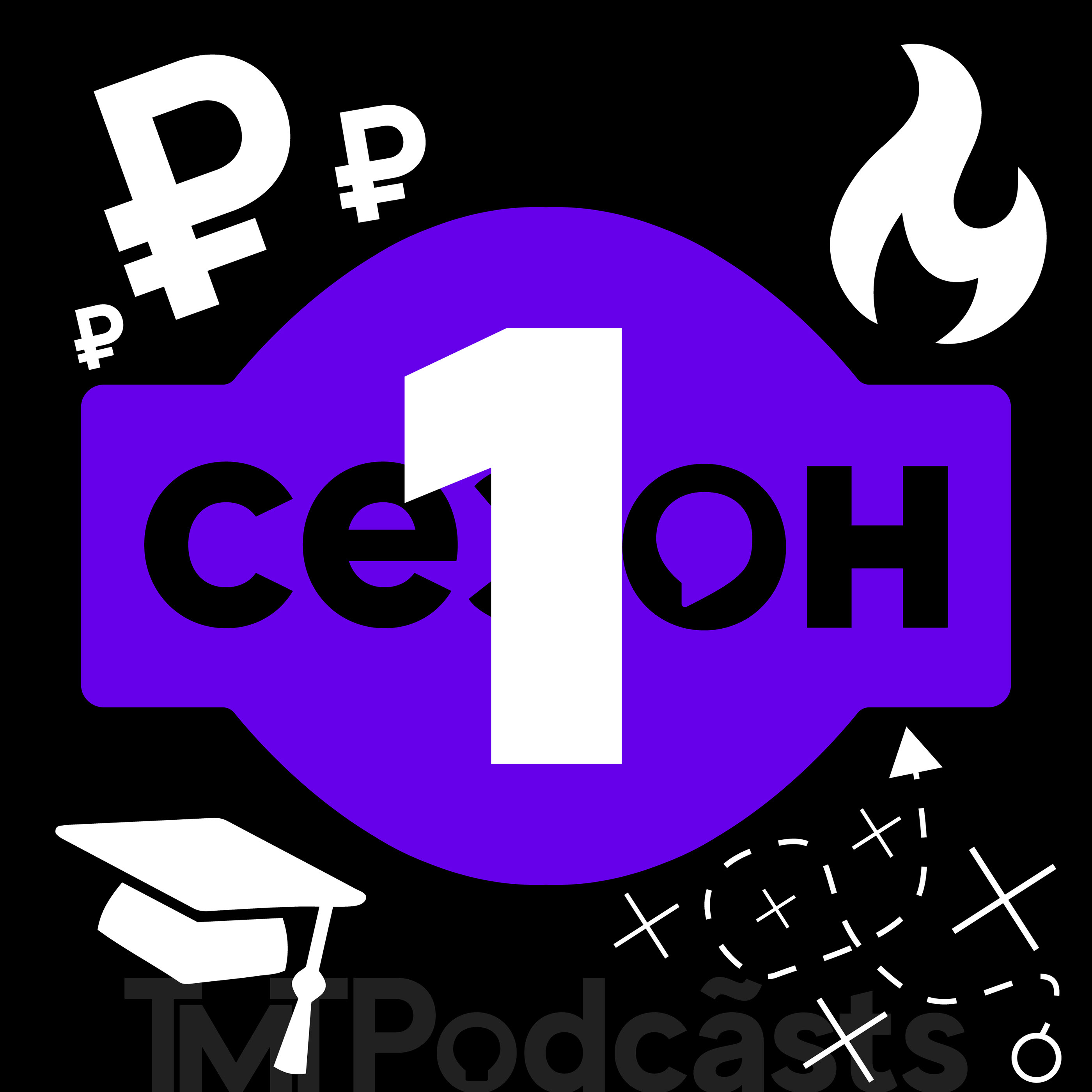 Tyumen Modern Talks — Изображение №12 — Брендинг, Иллюстрация, Графика на Dprofile