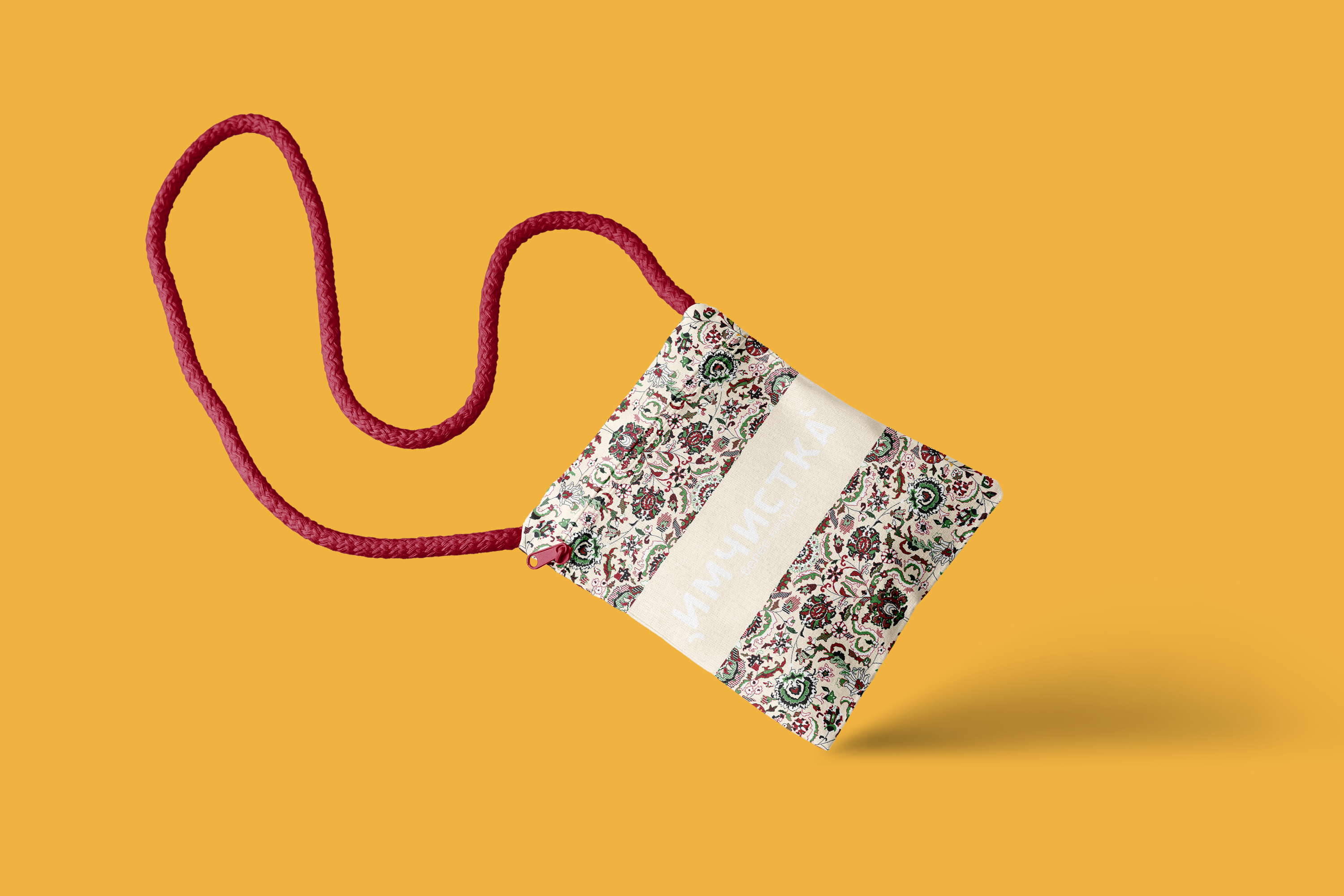 Ковёр-кафе-корнер Агнит — Изображение №5 — Брендинг, Графика на Dprofile