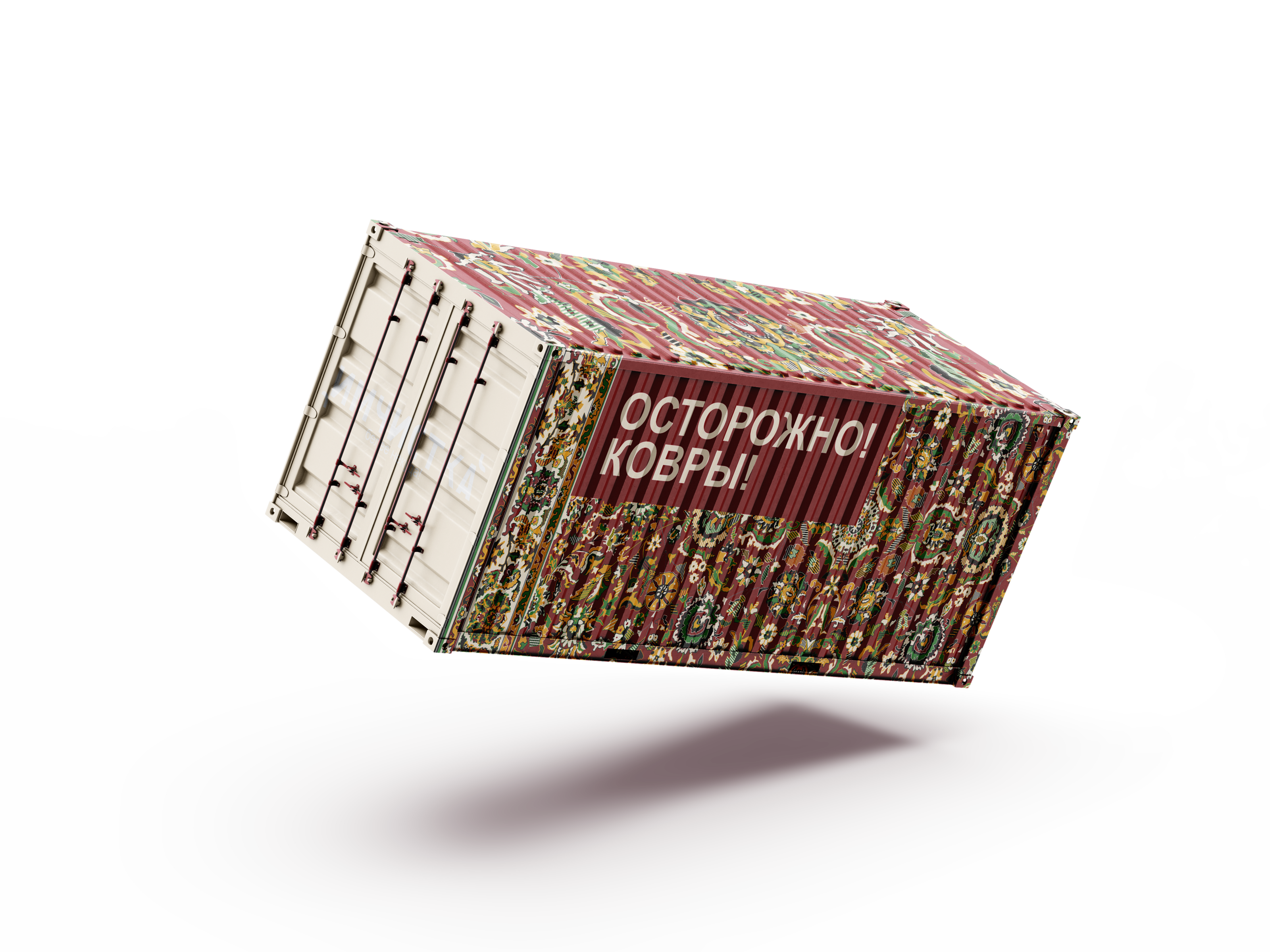 Ковёр-кафе-корнер Агнит — Изображение №8 — Брендинг, Графика на Dprofile