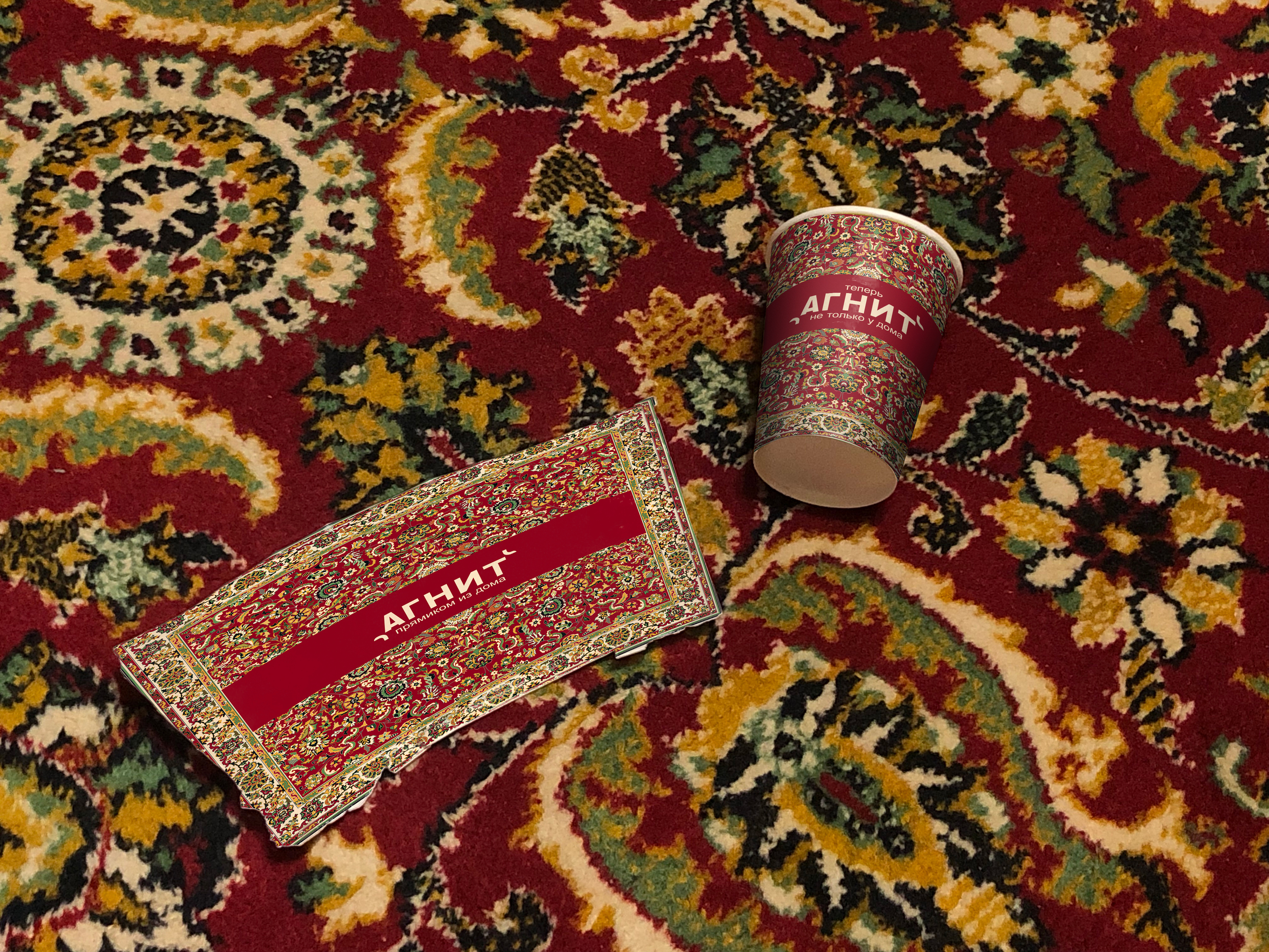 Ковёр-кафе-корнер Агнит — Изображение №22 — Брендинг, Графика на Dprofile