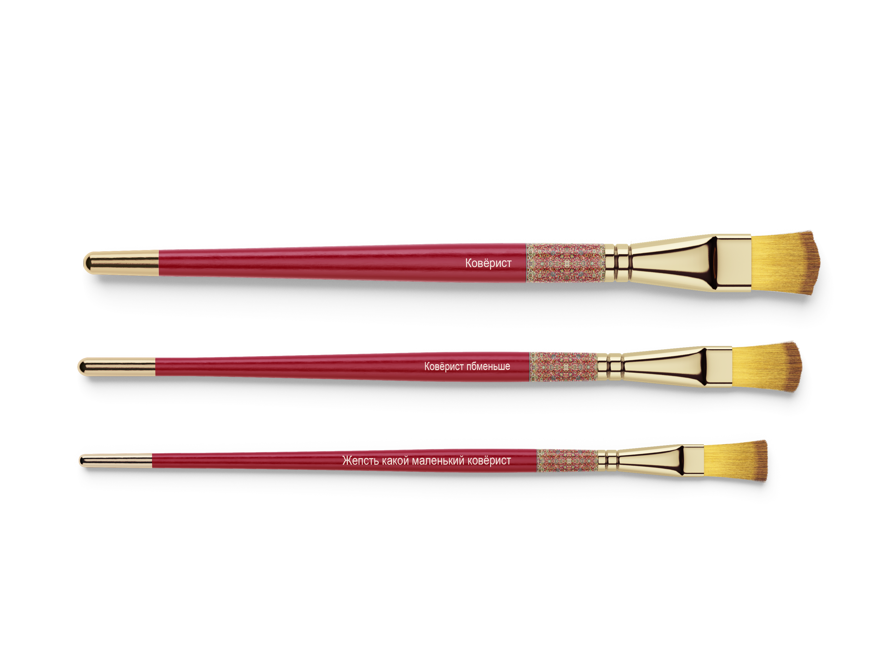 Ковёр-кафе-корнер Агнит — Изображение №6 — Брендинг, Графика на Dprofile