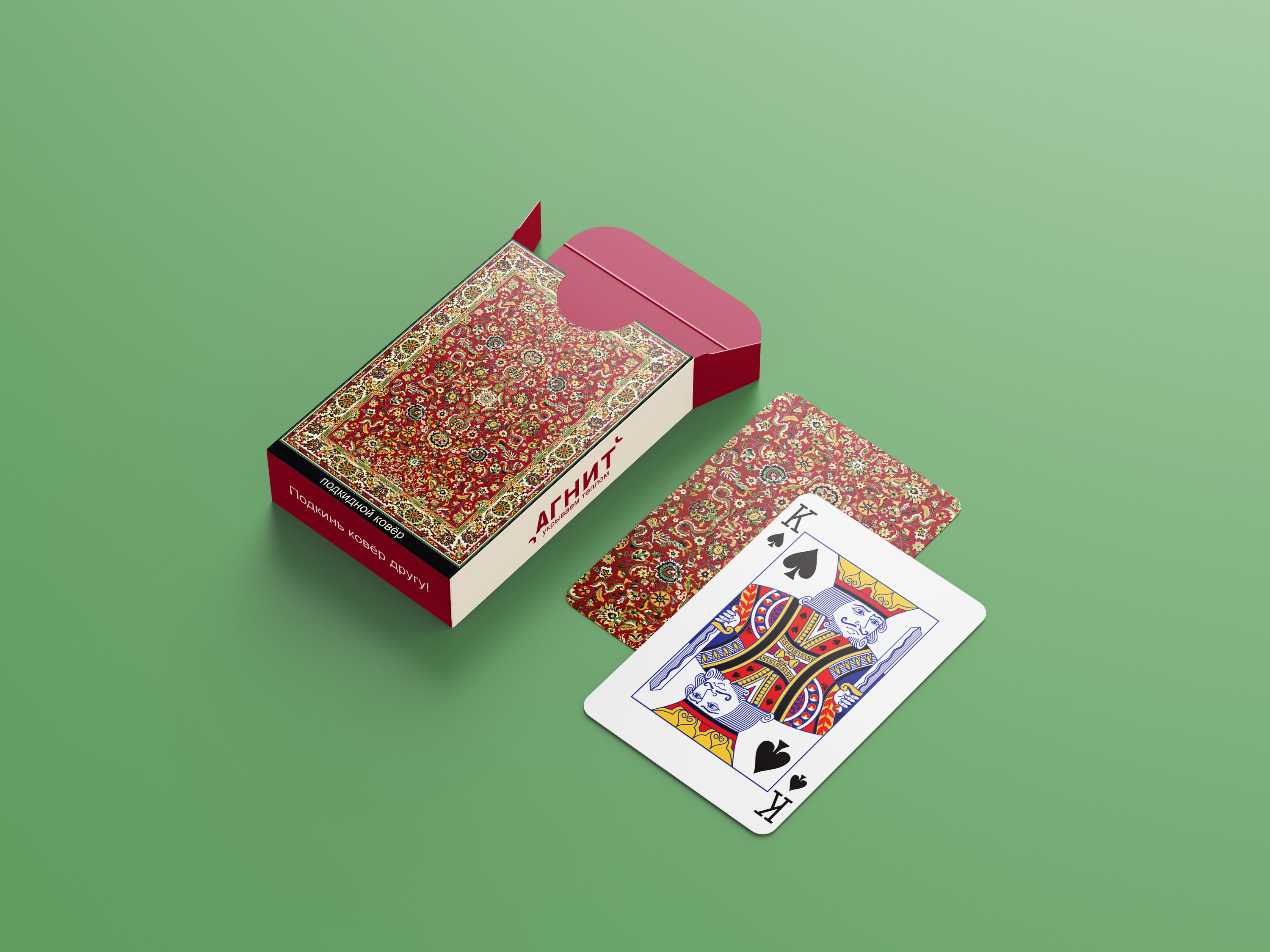 Ковёр-кафе-корнер Агнит — Изображение №15 — Брендинг, Графика на Dprofile