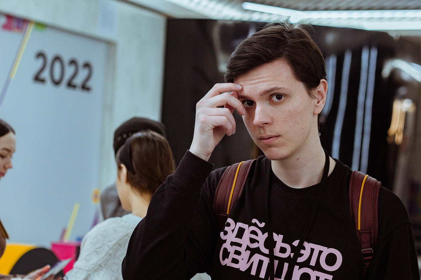 Форум медиа сообществ ТюмГУ «Здесь» — Изображение №9 — Брендинг, Графика на Dprofile