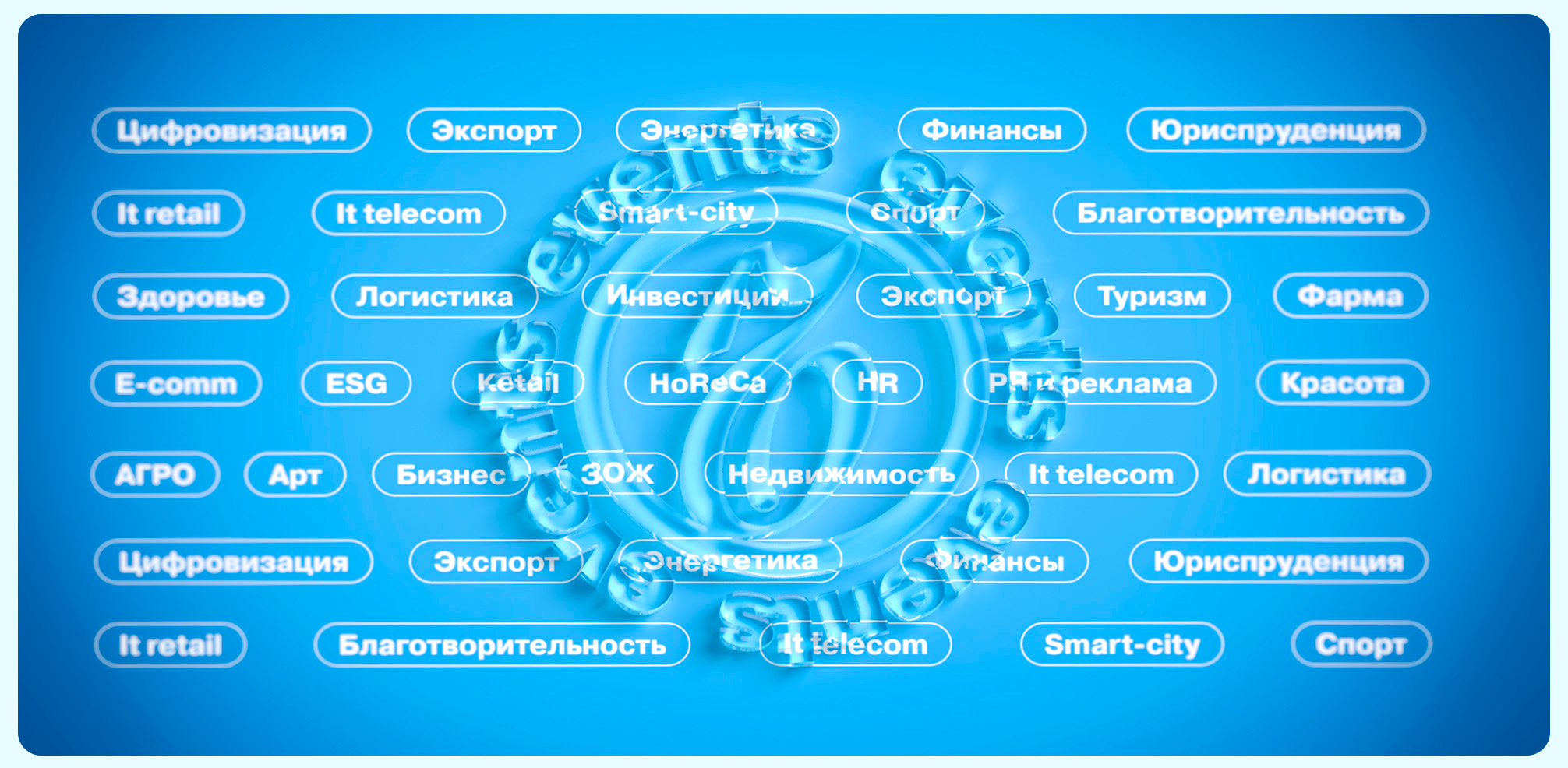Коммерсантъ Конференции — Изображение №5 — Интерфейсы, Брендинг на Dprofile