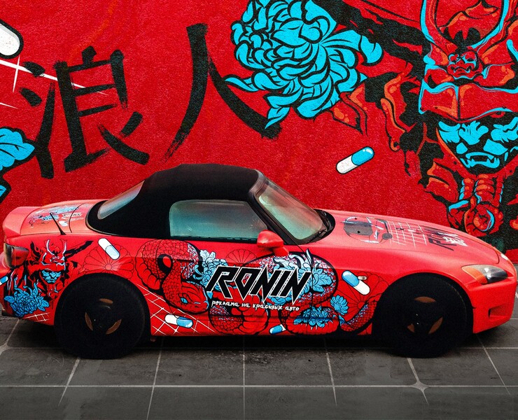 Ливрея Honda S2000 на Dprofile