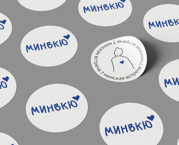 логотип для встречи клубов ЮНЕСКО — Брендинг, Графика на Dprofile