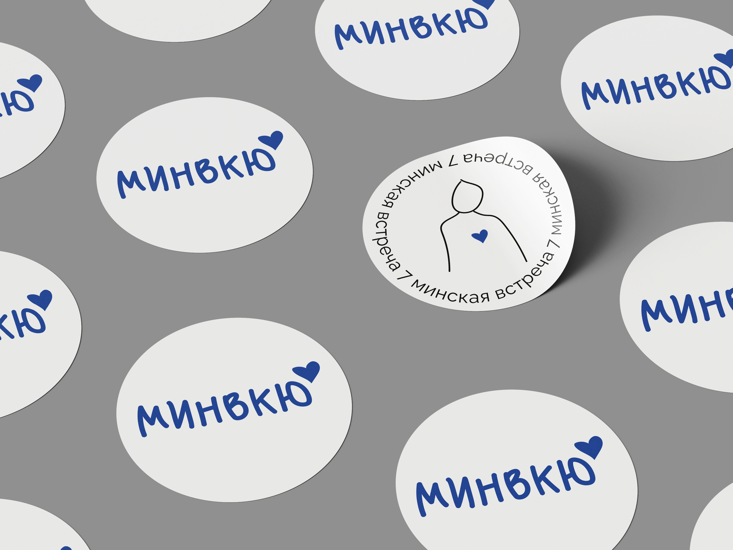 логотип для встречи клубов ЮНЕСКО — Изображение №4 — Брендинг, Графика на Dprofile